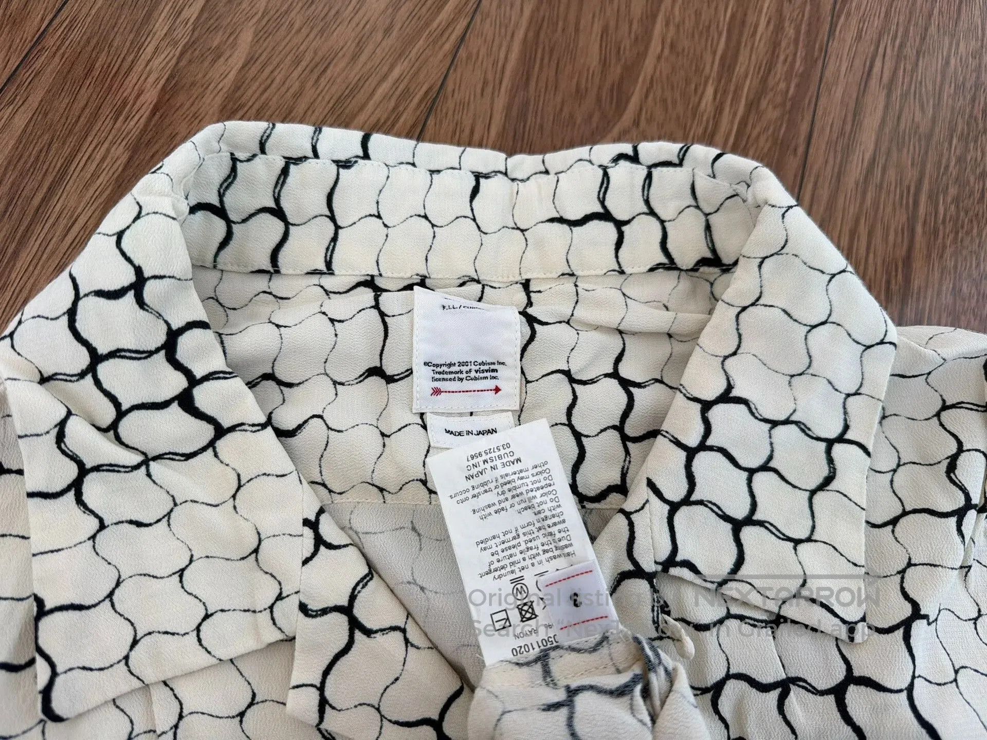 Visvim VISVIM Free Edge S/S Lattice Shirt. Size US L / EU 52-54 / 3 - 3 Thumbnail