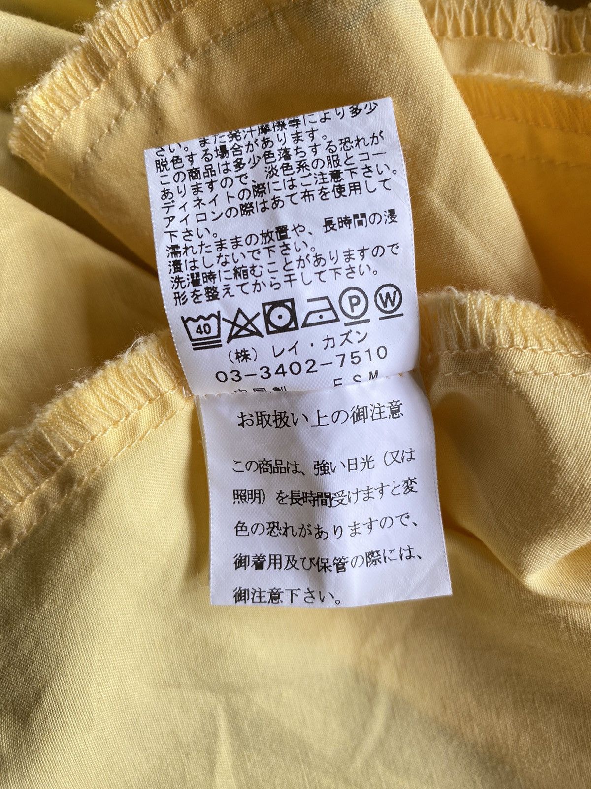Vintage SOFT & HARD Double Name Embroidery Oversized Bowling Shirt Size XL / US 12-14 / IT 48-50 - 9 Thumbnail