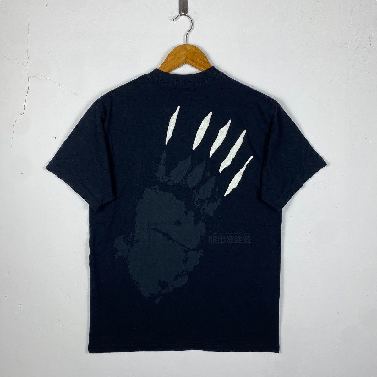 Other Vintage 80's Compass HIGUMA BEAR HOKKAIDO Graphic Tee Shirt Size US L / EU 52-54 / 3 - 5 Thumbnail