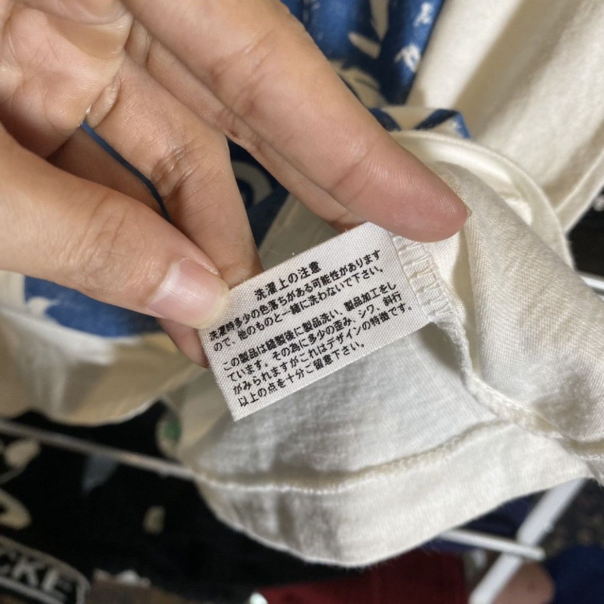 Blue Blue Japan 1990s VIntage BLUE BLUE JAPAN T-Shirt Tee RARE DESIGN Size US S / EU 44-46 / 1 - 12 Thumbnail