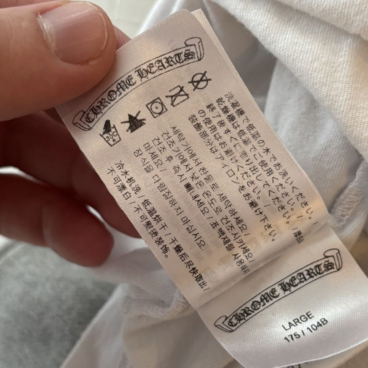 Chrome Hearts Chrome Hearts Gradient T logo Tee Shirt Size Large Size US L / EU 52-54 / 3 - 7 Thumbnail