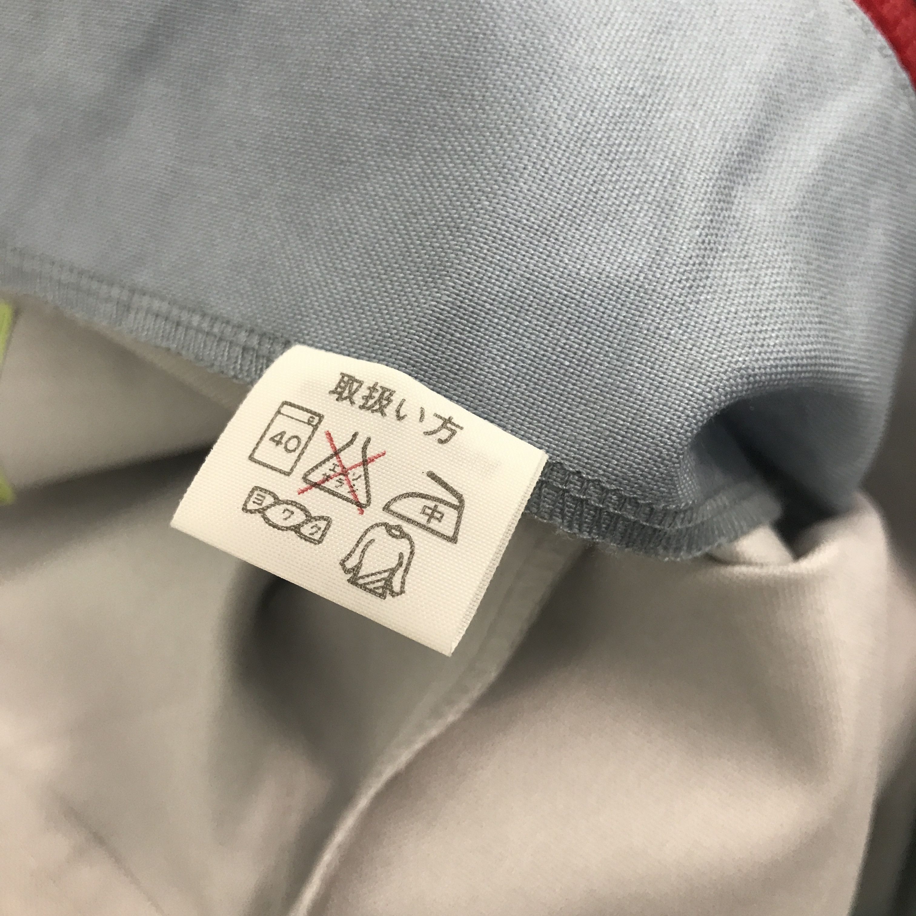 Japanese Brand Rare Toyota Sport Worker Jacket Size US S / EU 44-46 / 1 - 11 Thumbnail