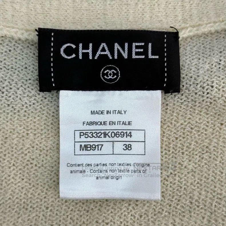 Chanel Chanel Beige shoulder button wool dress Size XS / US 0-2 / IT 36-38 - 5 Thumbnail