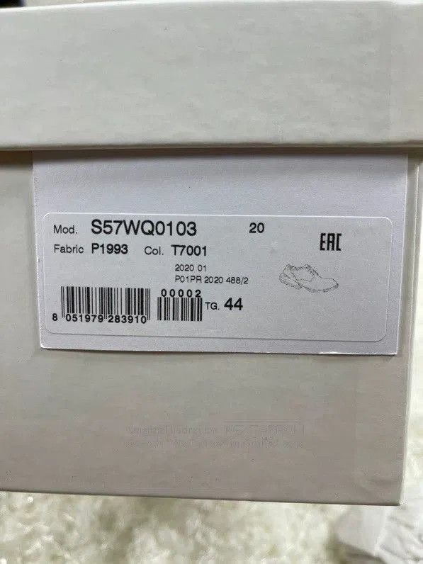 Maison Margiela MAISON MARGIELA Olive Air. Size US 10 / EU 43 - 8 Thumbnail