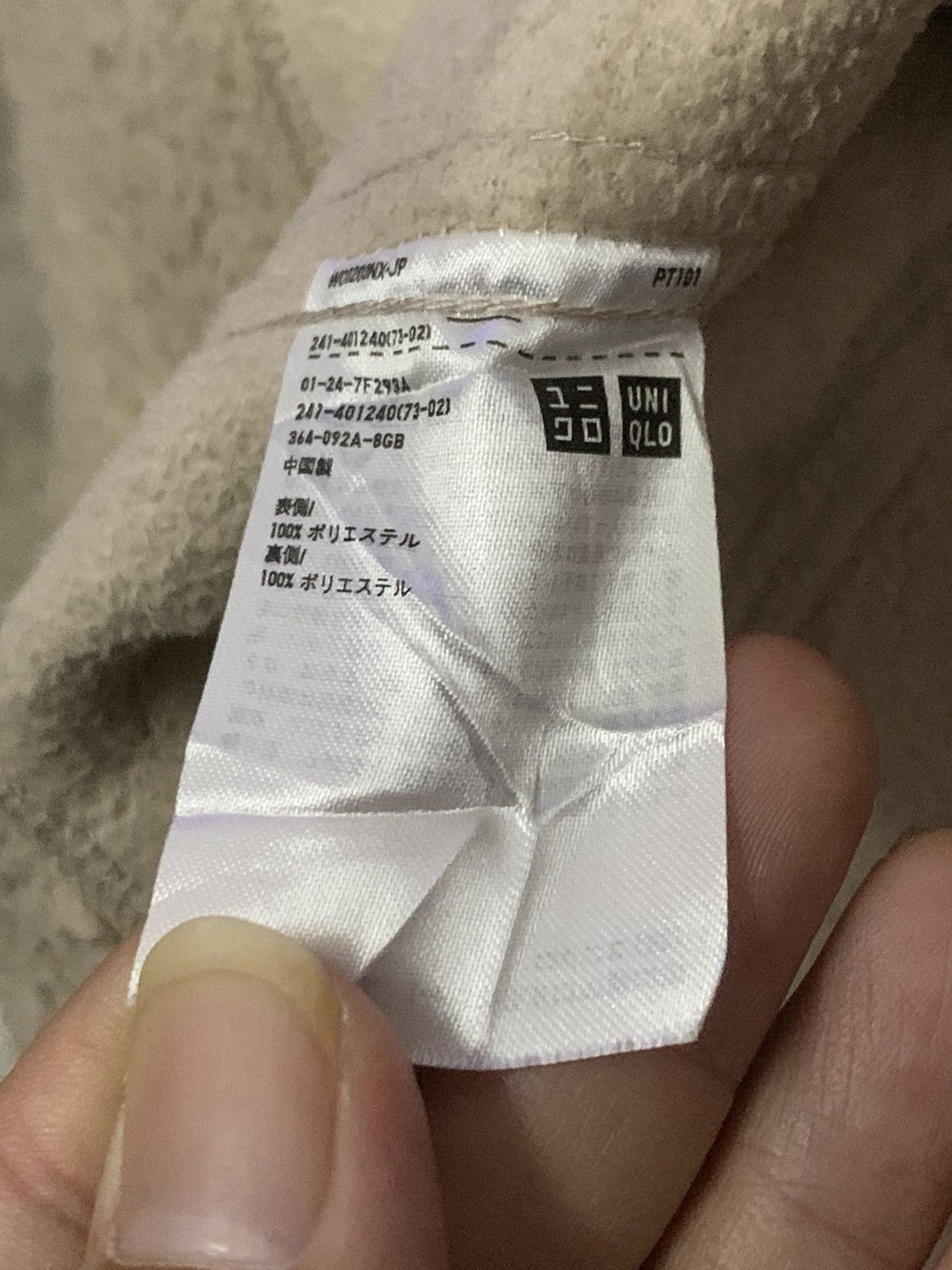 Japanese Brand Uniqlo X Undercover Fleece Jacket Size US M / EU 48-50 / 2 - 5 Thumbnail