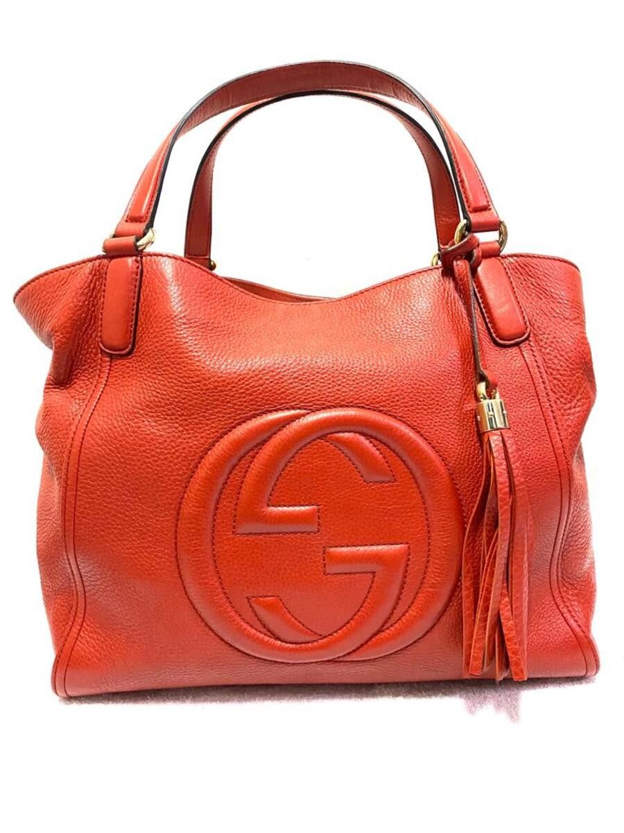 Gucci GG Burnt Orange Two-Tone Leather Shoulder Bag 648934