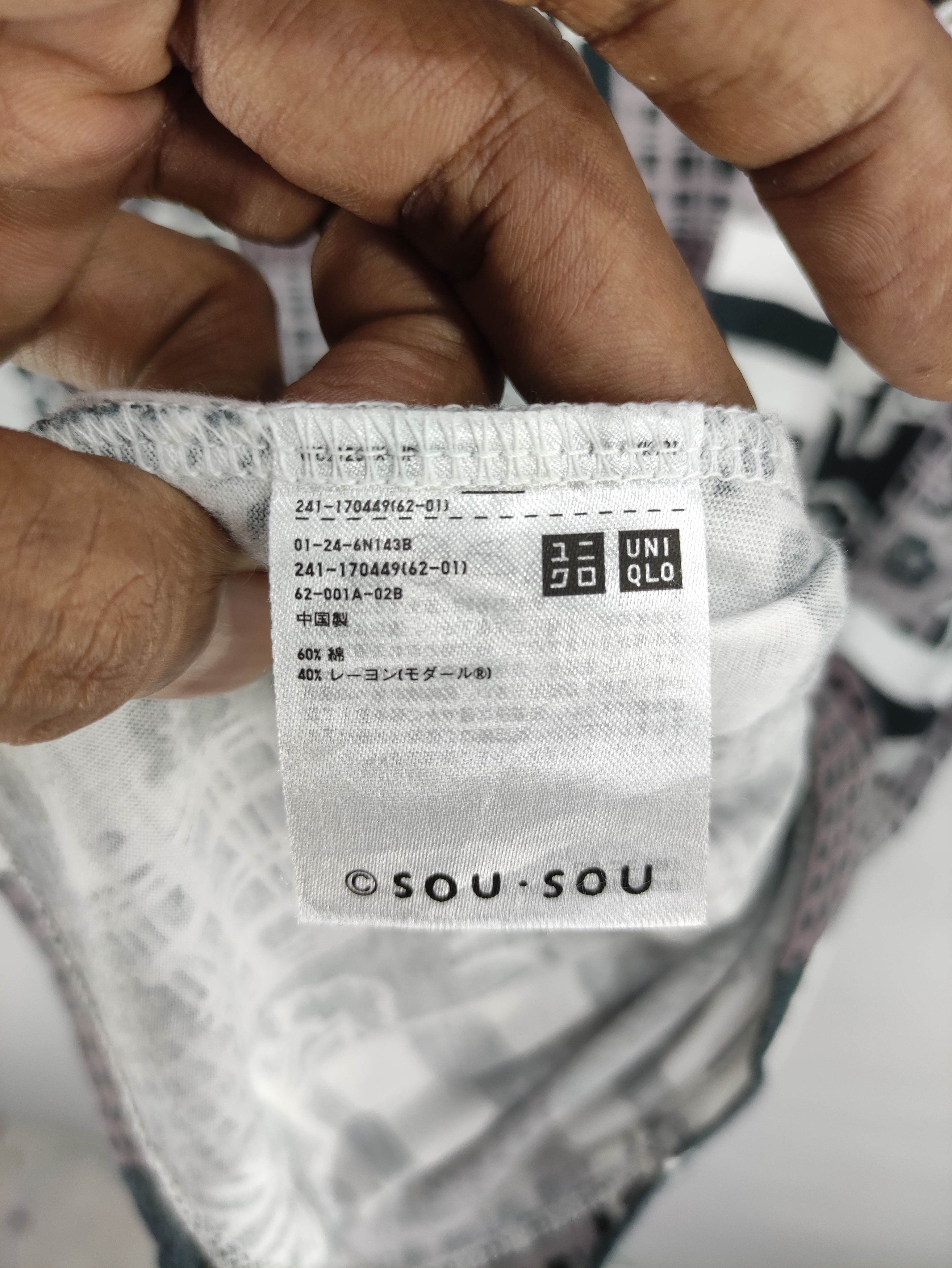 SOU SOU Uniqlo Sou Sou Full Print Tee Tshirt Size XS / US 0-2 / IT 36-38 - 3 Thumbnail