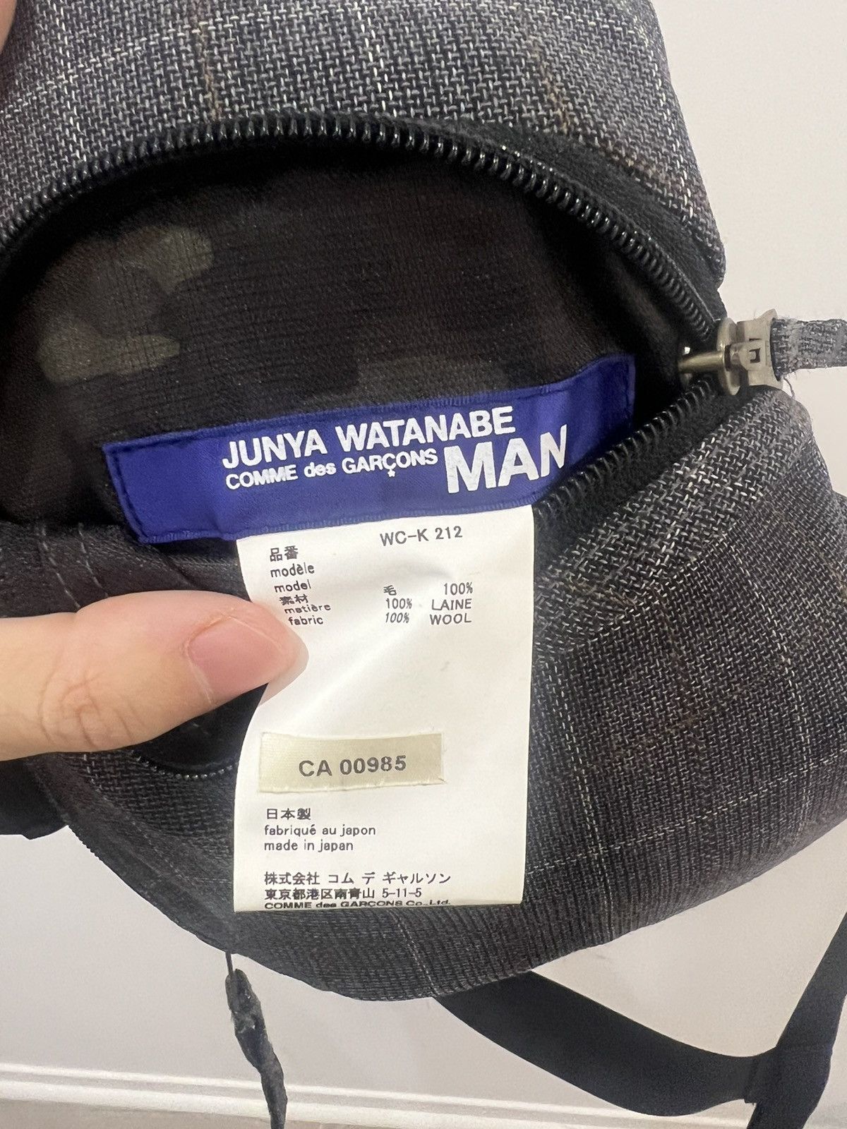 Junya Watanabe Junya Watanabe crossbody bag brand new Size ONE SIZE - 3 Thumbnail