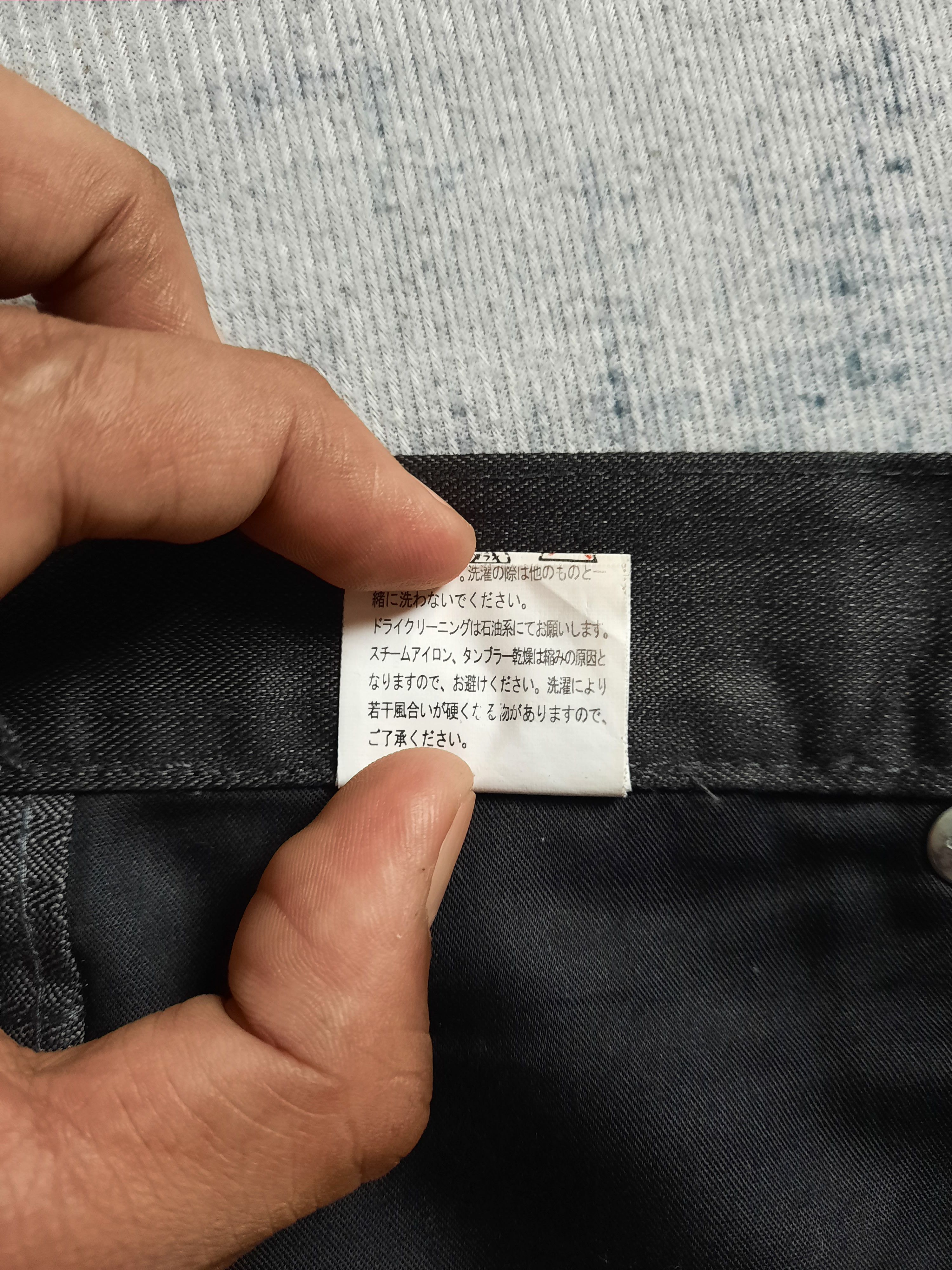 semanticdesign 🔥 Japanese brand semantic design punk style jeans Size US 31 - 8 Thumbnail