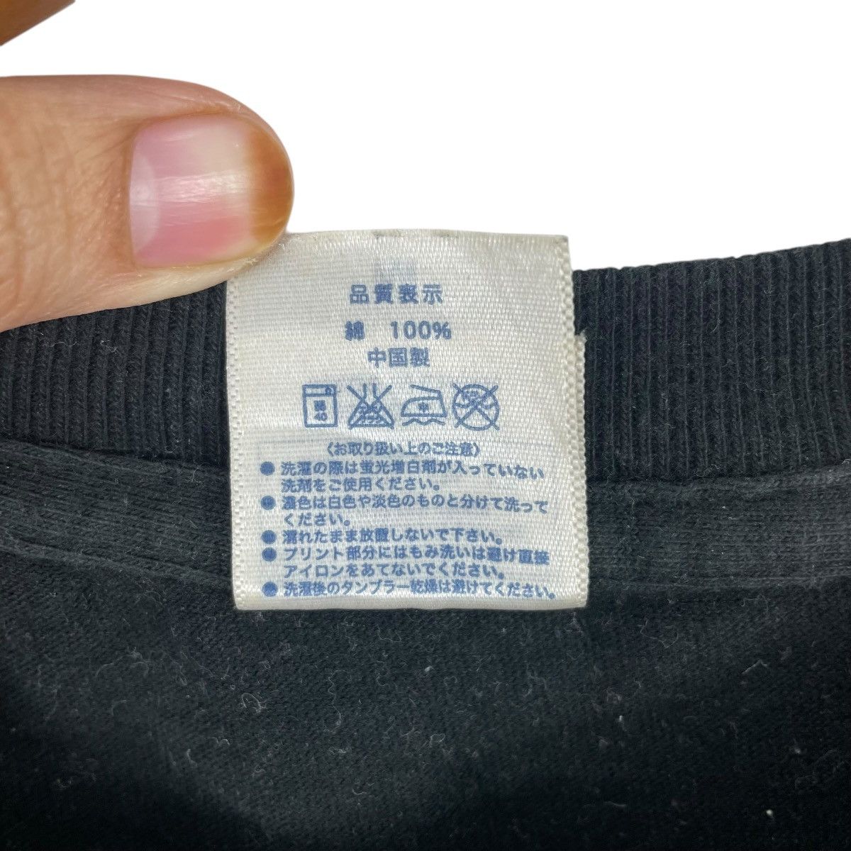 Japanese Brand Show By Rock 3969 Festival Sanrio Tee Shirt Size US M / EU 48-50 / 2 - 7 Thumbnail