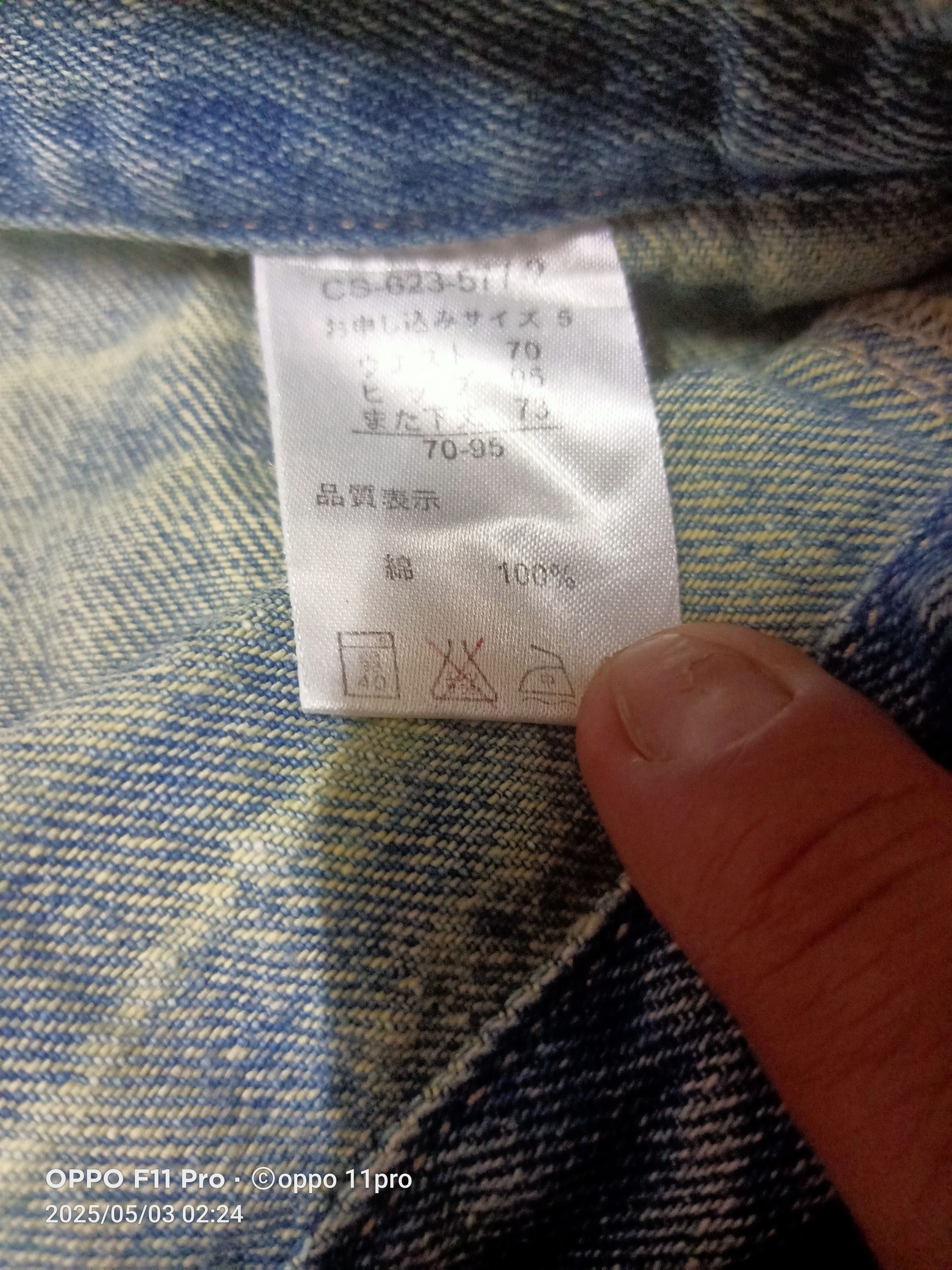 If Six Was Nine × Japanese Brand × Le Grande Bleu (L.G.B.) Unbrand Double Waist Flare Denim Size US 34 / EU 50 - 7 Thumbnail