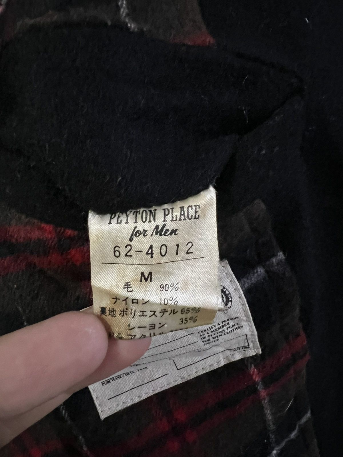 Japanese Brand × PPFM Peyton Place For Men Wool Bomber Jacket Size US L / EU 52-54 / 3 - 6 Thumbnail