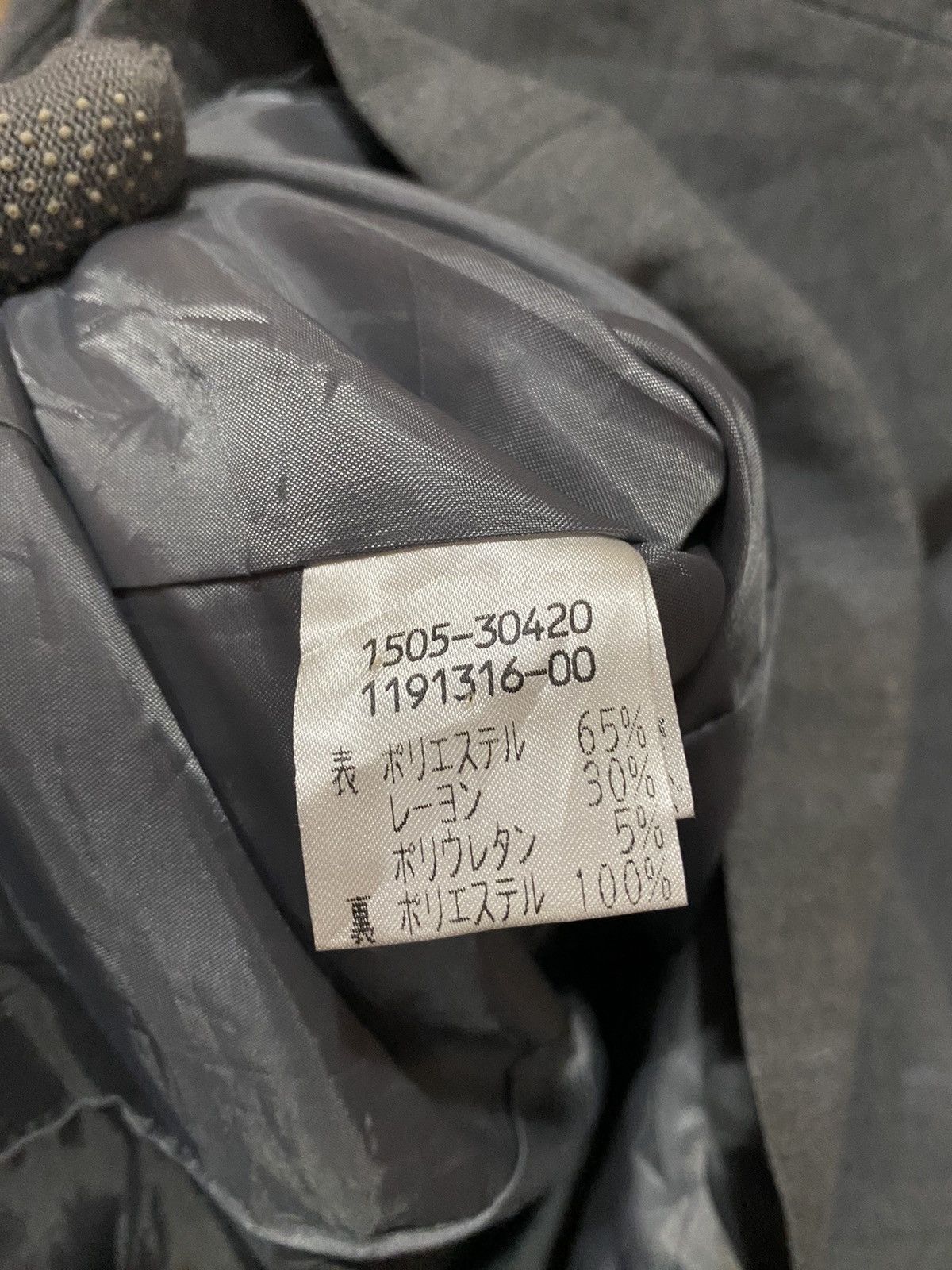 Designer DIABLE DE NUBILE OFFICE JACKET Size L / US 10 / IT 46 - 10 Thumbnail
