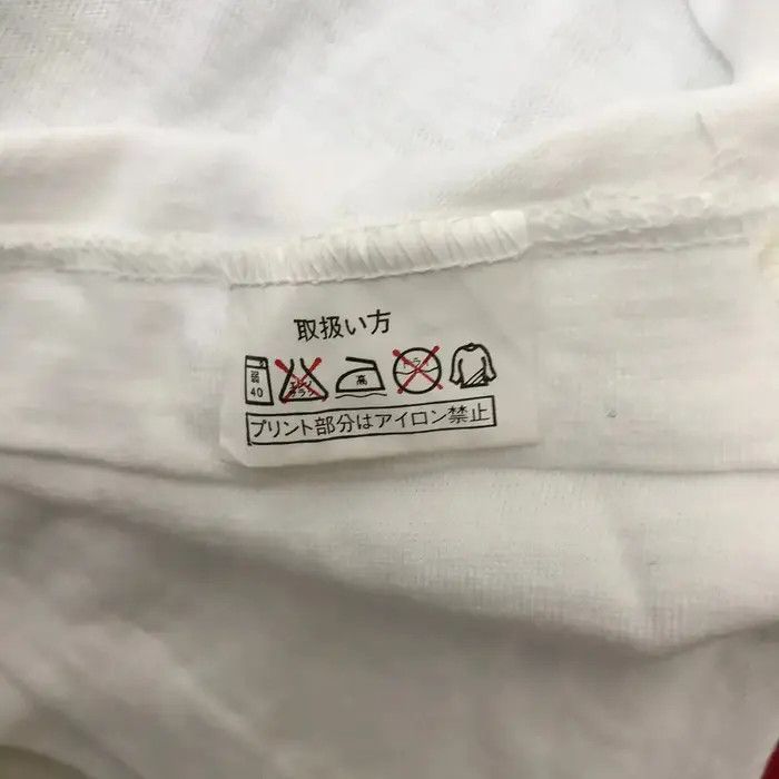 Vintage Vtg 80’ BARON YOSHIMOTO Nippon JUKYODEN Manga Tee Shirt Size US S / EU 44-46 / 1 - 5 Thumbnail