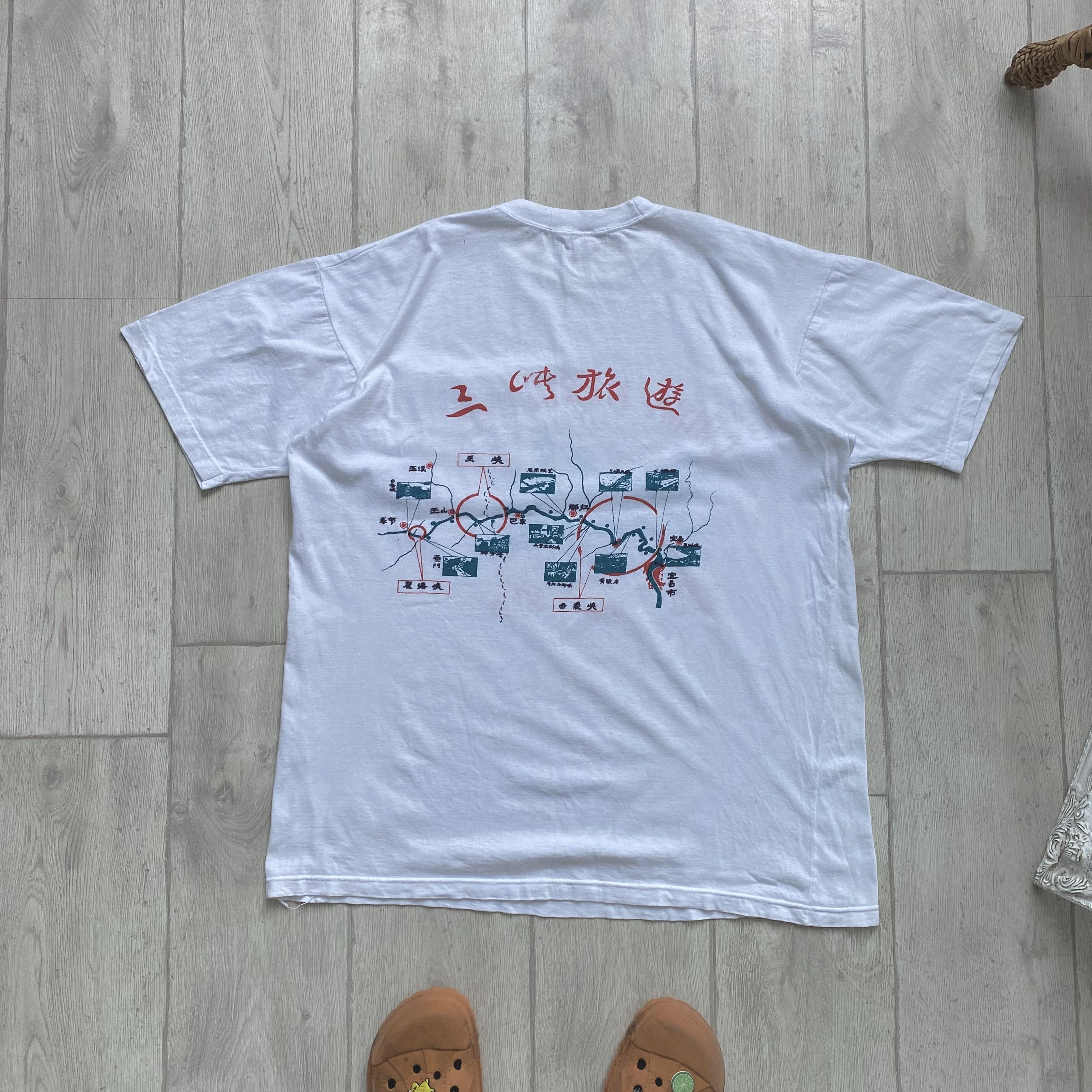 Japanese Brand 🈵 Crazy Vintage 90s China Company promo tee japanese Size US XL / EU 56 / 4 - 2 Thumbnail