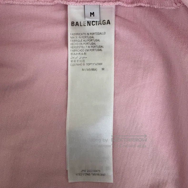 Balenciaga Balenciaga Loose Fit Solid Color Lettering Wheat Pattern S Size US M / EU 48-50 / 2 - 4 Thumbnail