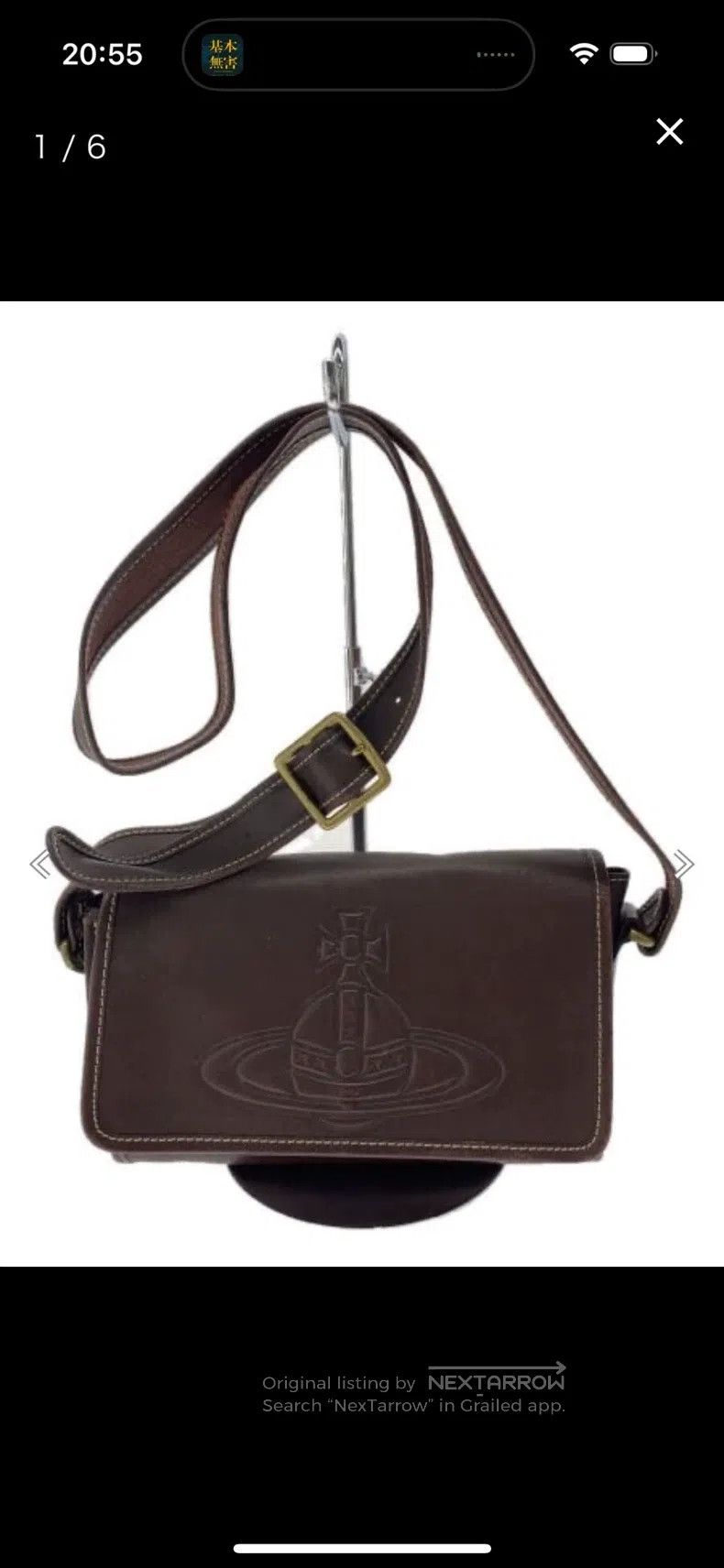Vivienne Westwood Vivienne Westwood size os Classic Single Shoulder Bag, Dark Size ONE SIZE - 1 Thumbnail