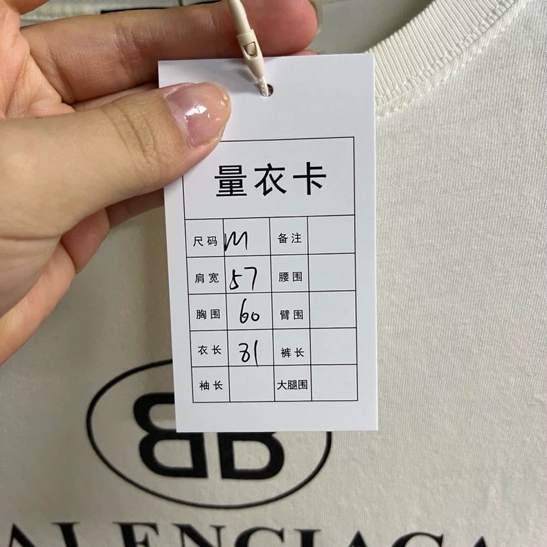 Balenciaga Balenciaga White logo print crew neck short sleeve T-shirt Size US M / EU 48-50 / 2 - 3 Thumbnail