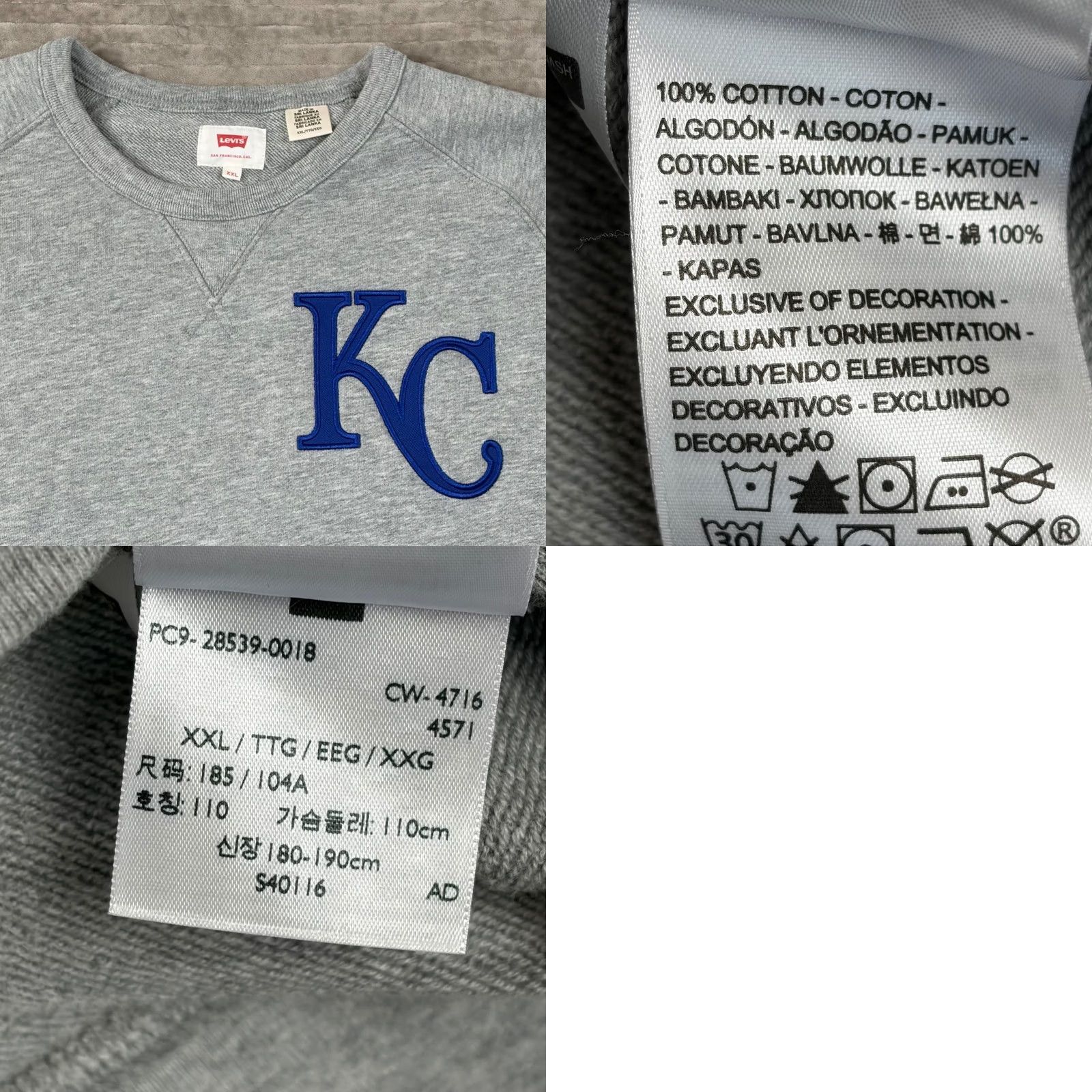 Levi's VINTAGE? No — Levis MLB Kansas City Royals Sweatshirt Mens 2XL Gray Raglan Pullover Crewneck Size US XXL / EU 58 / 5 - 8 Thumbnail
