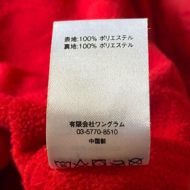 Supreme Supreme Arc Logo Quilted Half Zip SS17 Size US M / EU 48-50 / 2 - 6 Thumbnail