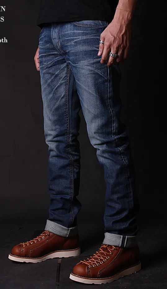 Edwin Edwin SK505S Japan Selvedge Jeans Pants Size US 33 - 1 Thumbnail