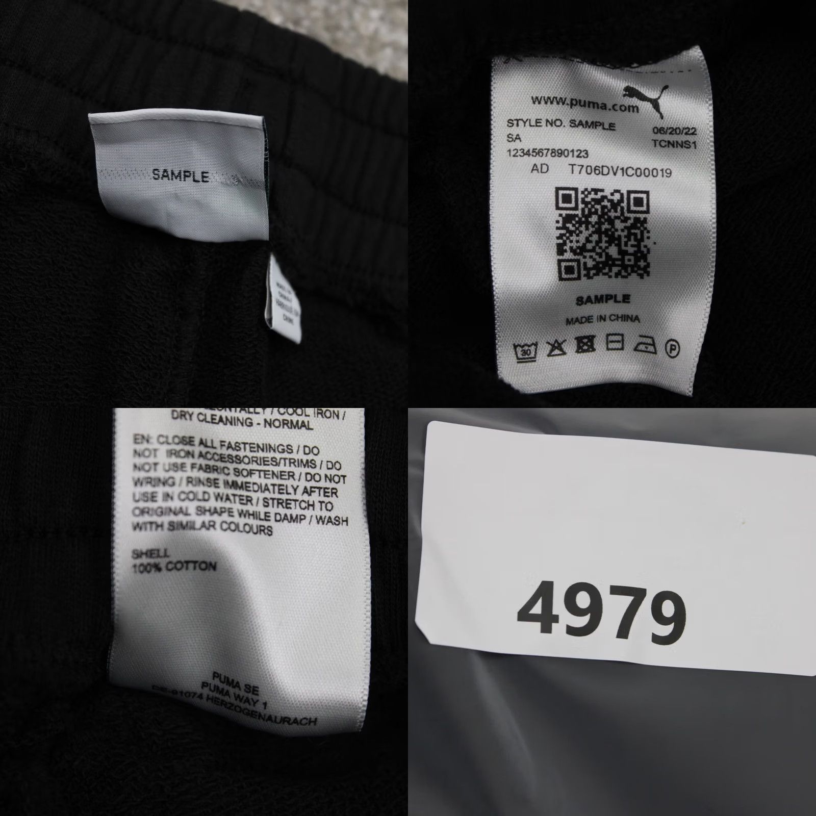 Puma Puma Gen G Esports Sweatpants Mens Medium Black Drawstring 30" Inseam Regular Fit, 100% Cotton, Solid, 90s Theme, Men's Activewear Pants Size US 31 - 9 Thumbnail