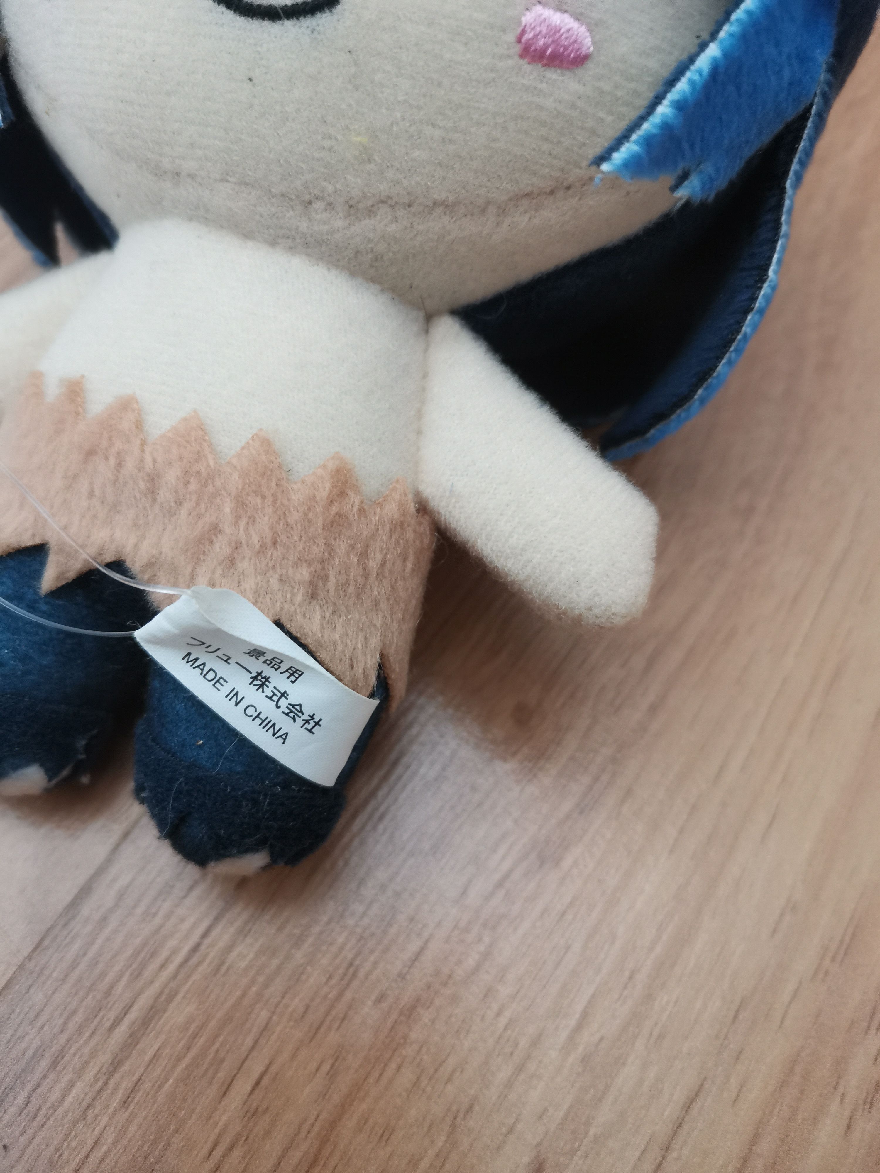 Anime Plush Doll Toy Japan Anime Size ONE SIZE - 3 Thumbnail