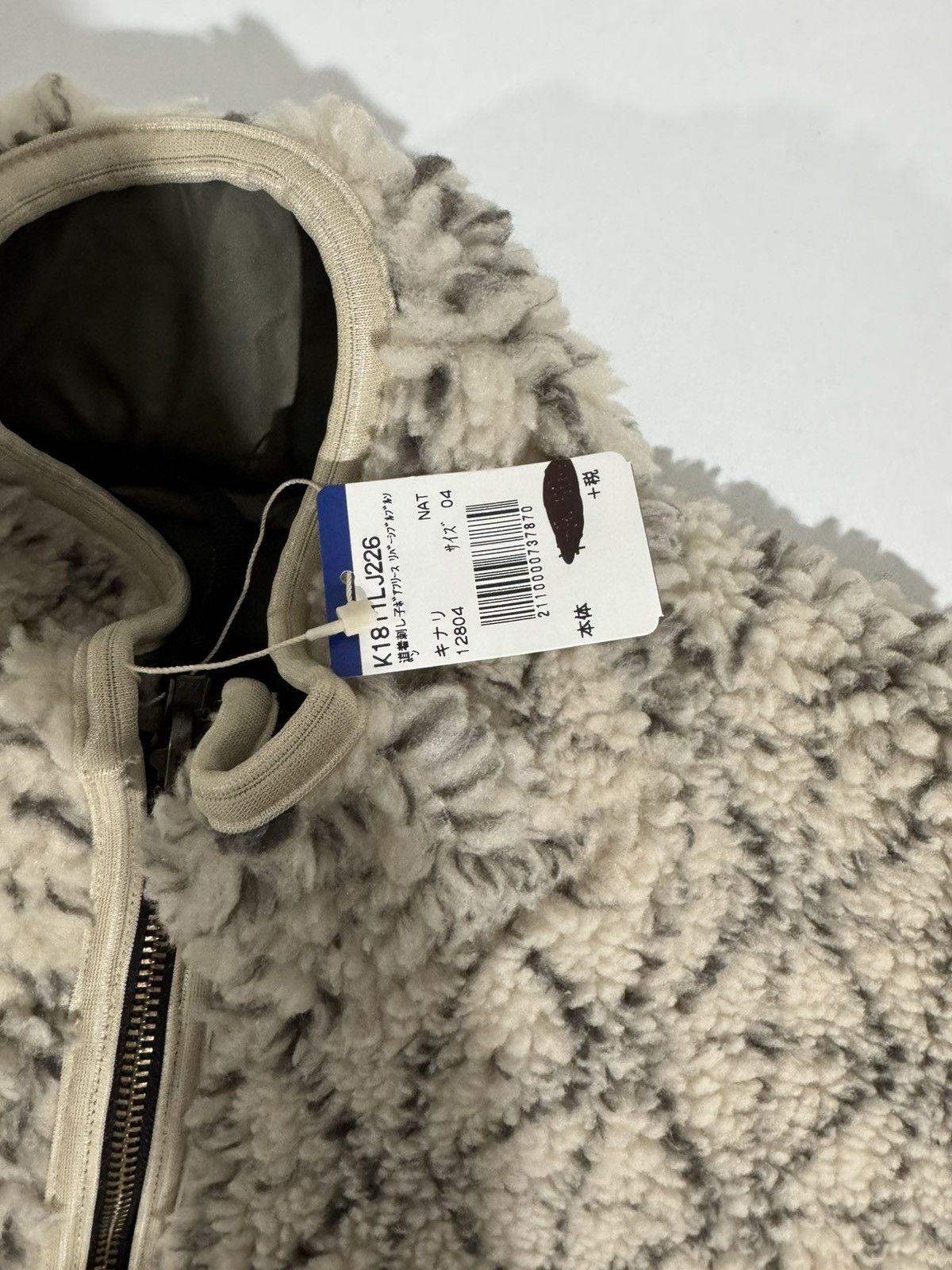 Kapital Sashiko reversible fleece jacket Size US XL / EU 56 / 4 - 4 Thumbnail