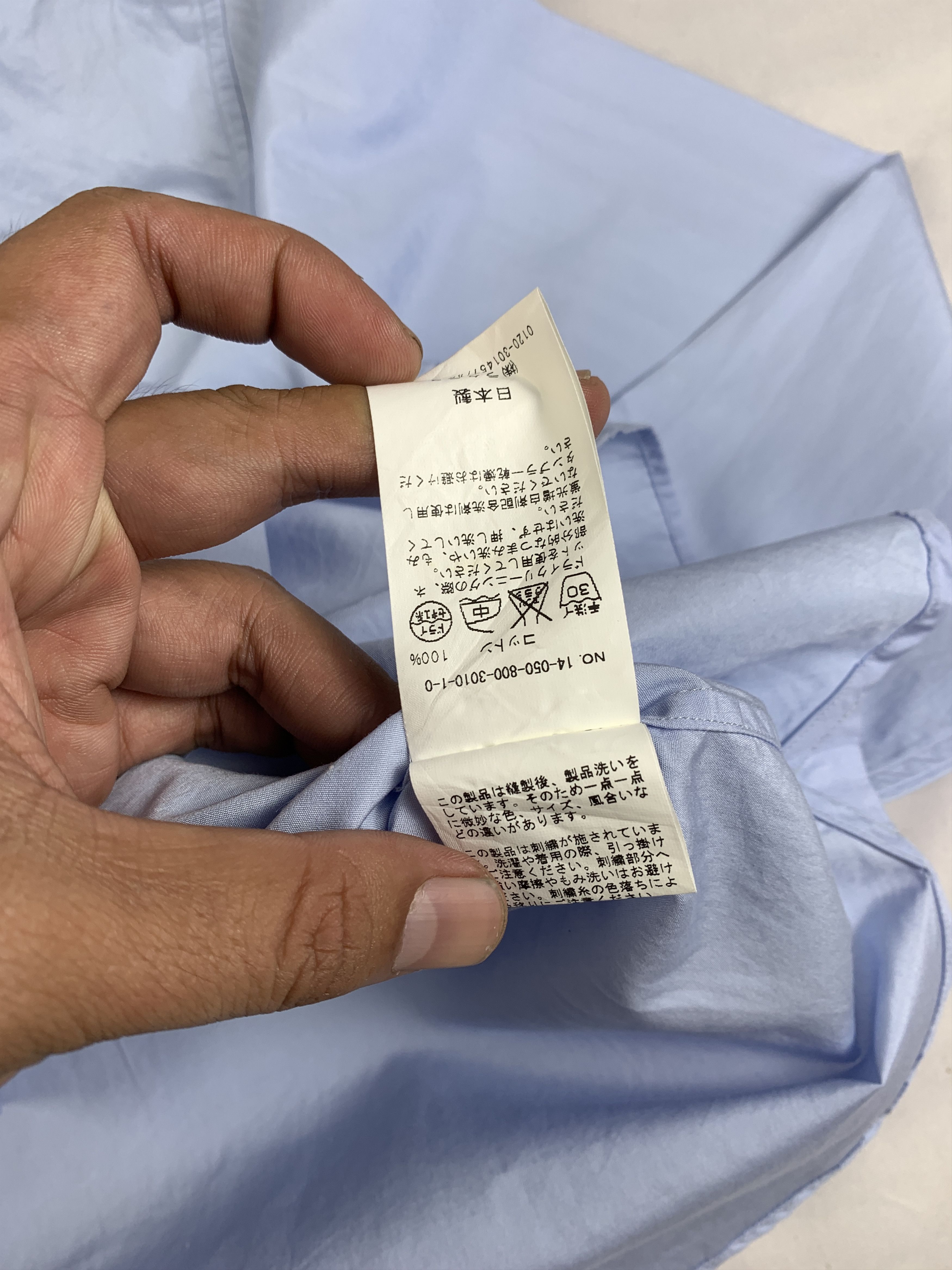 Japanese Brand Lulu Japan Baby Blue Luxury Shirt (M) Size M / US 6-8 / IT 42-44 - 9 Thumbnail