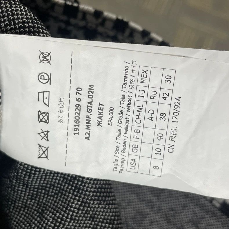 Max Mara Max Mara Full-print single-breasted hoodless jacket Size L / US 10 / IT 46 - 6 Thumbnail