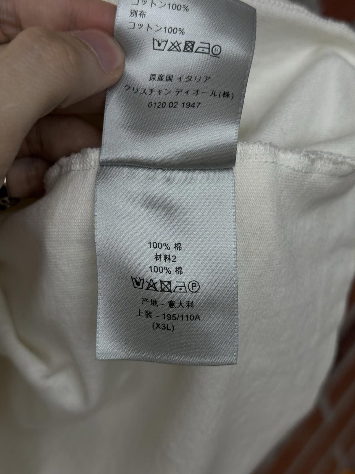 Dior Dior Mens Saddle Zipper Pocket Tee Shirt Size 3XL White Size US XXL / EU 58 / 5 - 11 Thumbnail