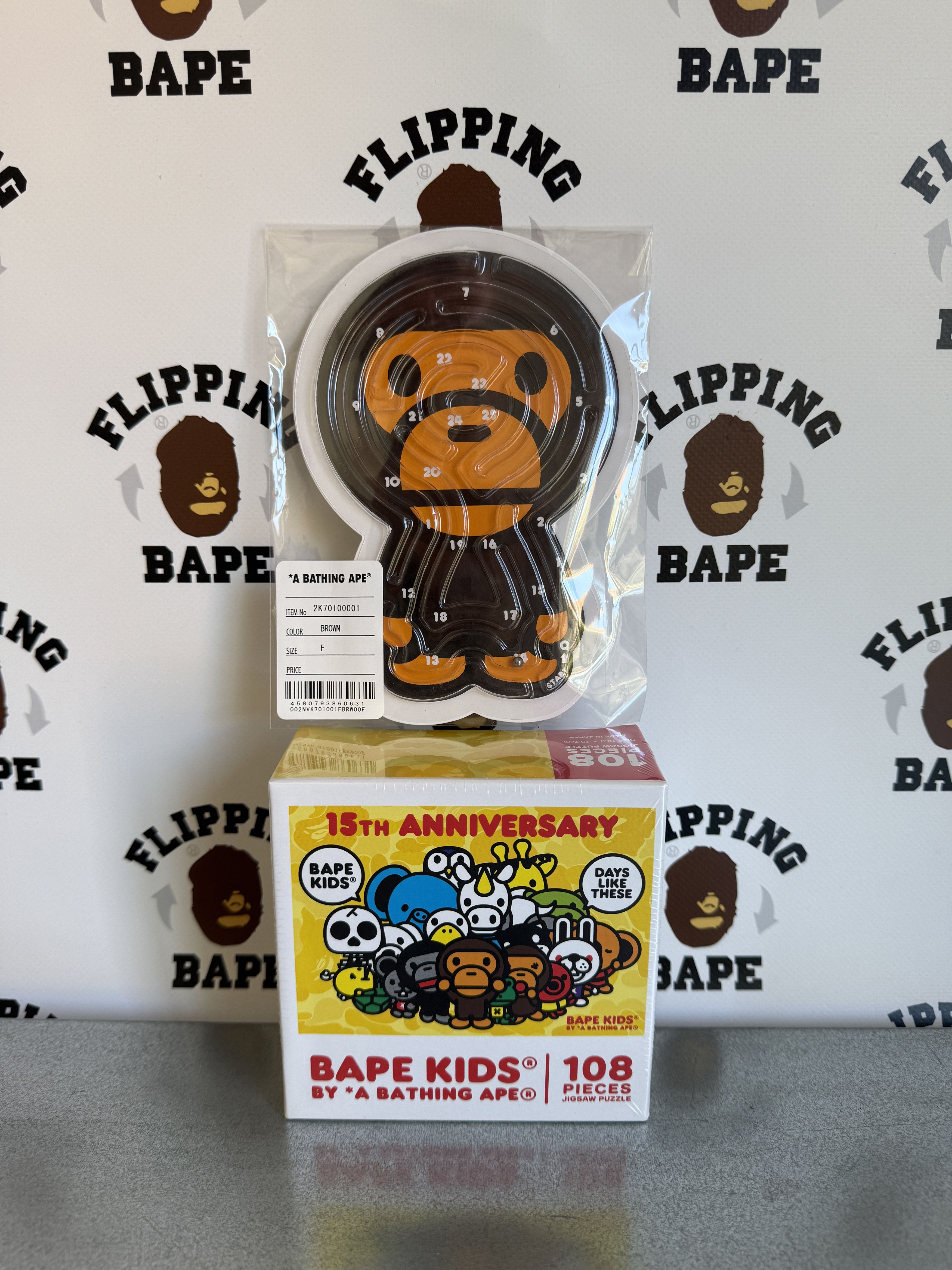 Bape BAPE BABY MILO 15th ANNIVERSARY PUZZLE + BABY MILO MAZE GAME Size ONE SIZE - 1 Thumbnail