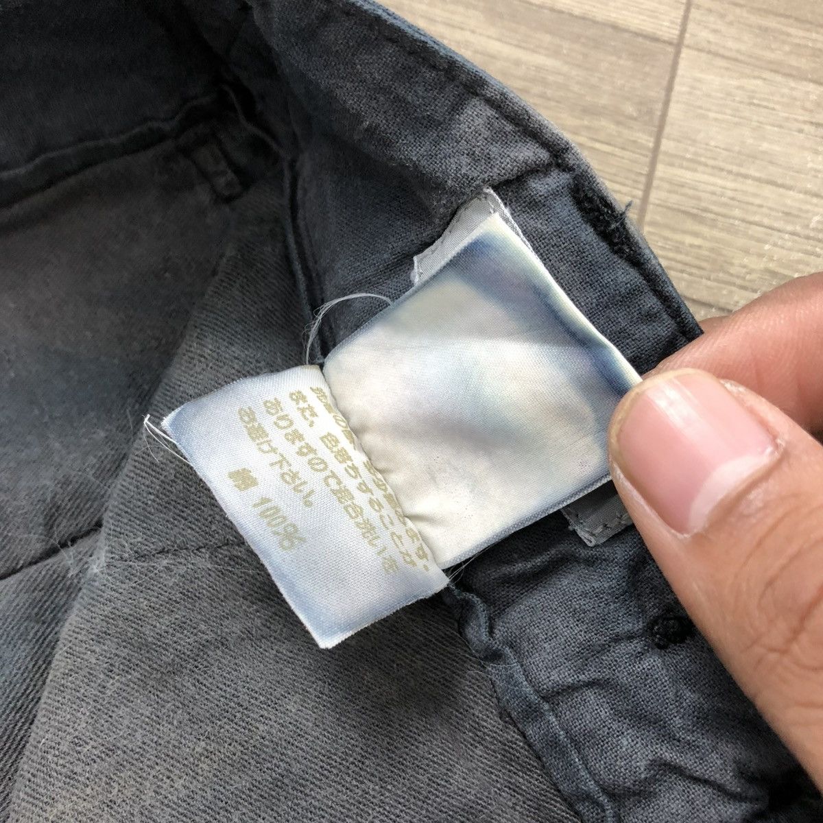 Comme des Garcons × Comme des Garcons Homme × Faded Glory 🇯🇵1980s Comme des Garcons Homme CDG Faded Trousers Work Pants Size US 26 / EU 42 - 13 Thumbnail