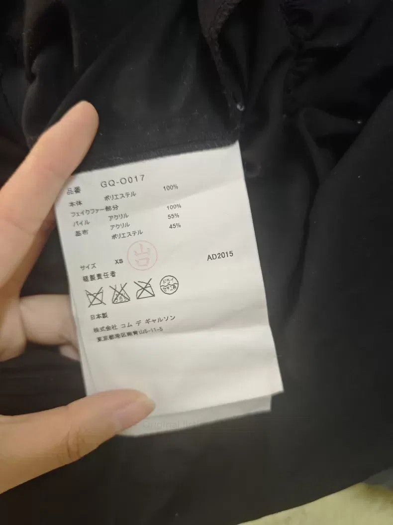 Comme des Garcons Comme Des Garcons Dress Size XS / US 0-2 / IT 36-38 - 8 Thumbnail