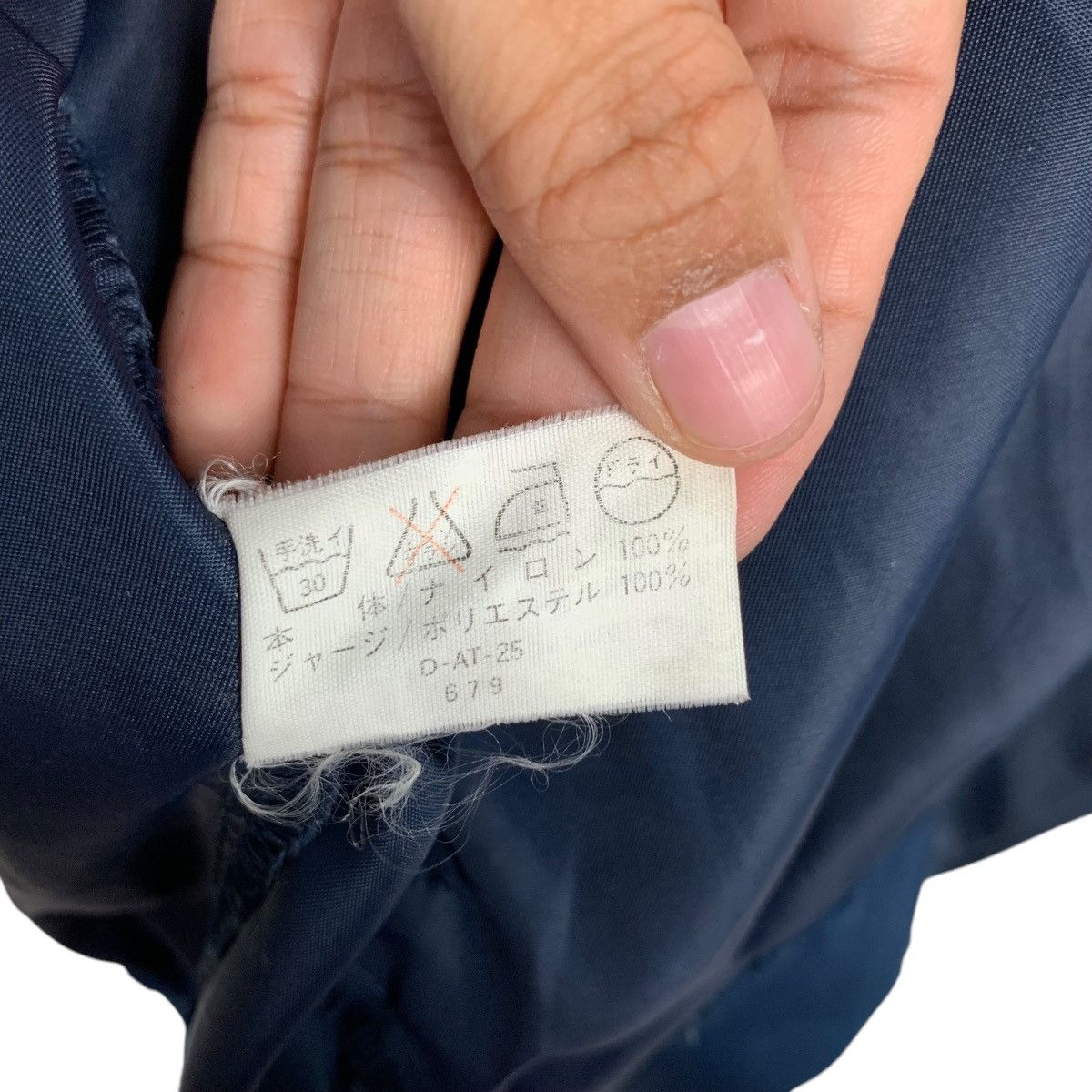 Japanese Brand SUNTORY COFFEE BOSS Coach Jacket #2649-C118 Size US L / EU 52-54 / 3 - 18 Thumbnail