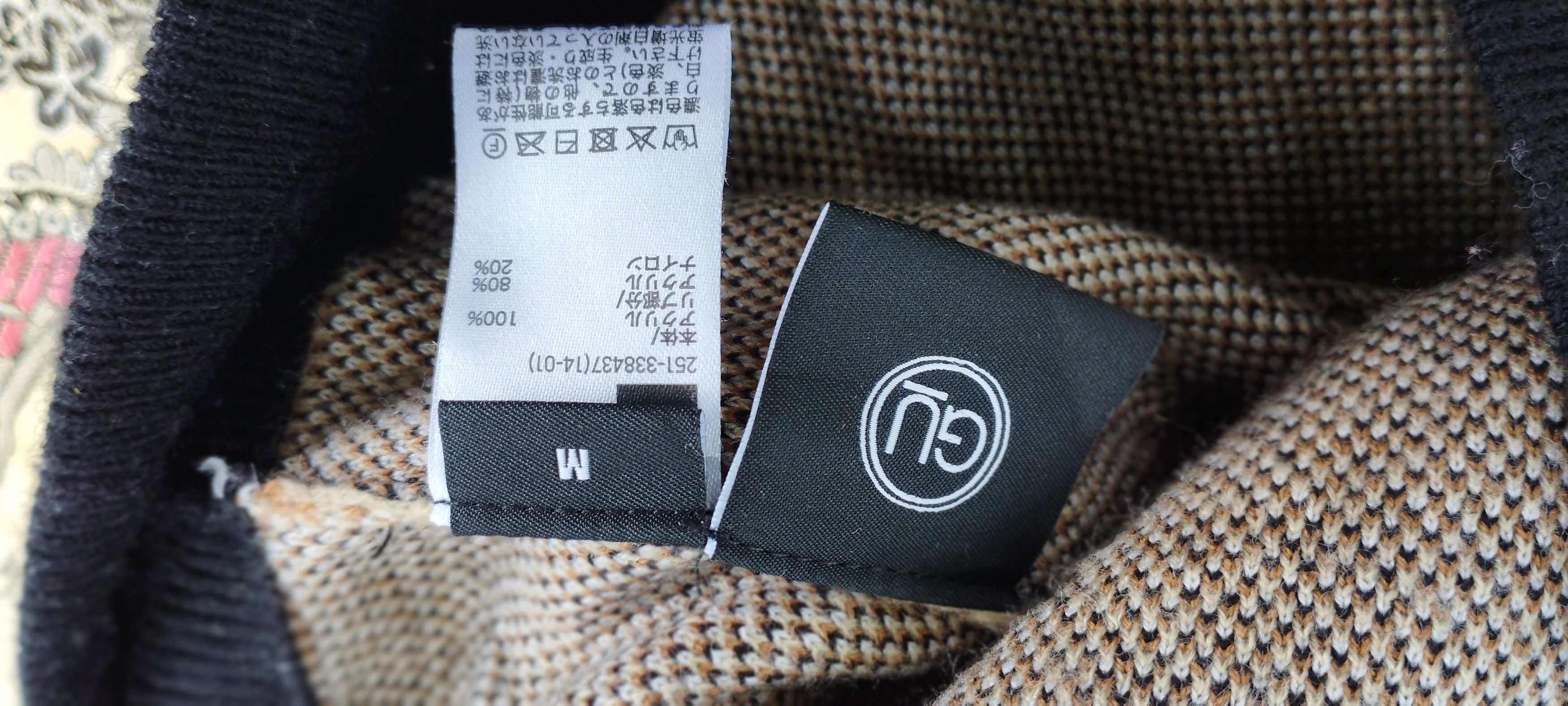 GU × Undercover Uniqlo x undercover Size S / US 4 / IT 40 - 2 Thumbnail