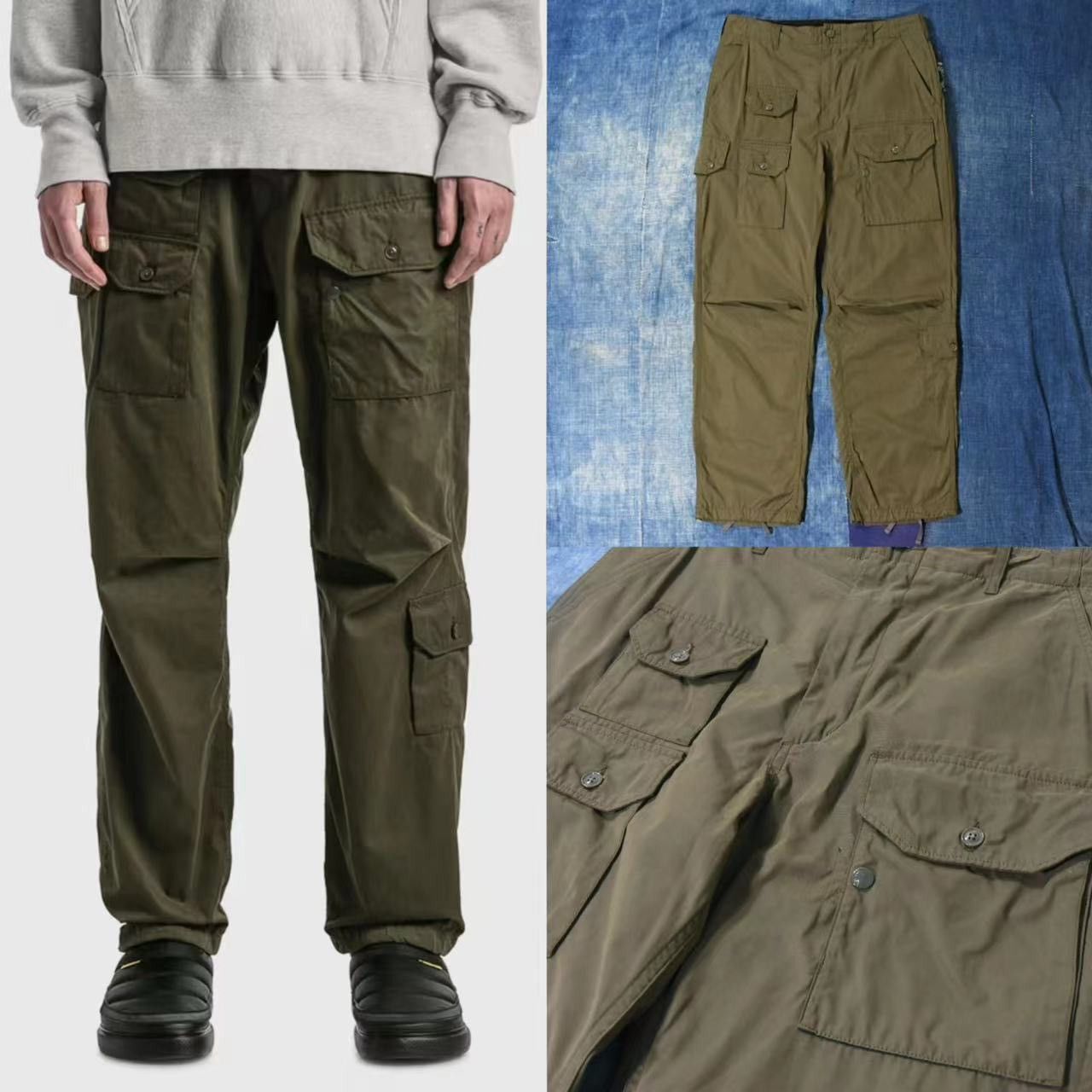 Engineered Garments Flight Pant