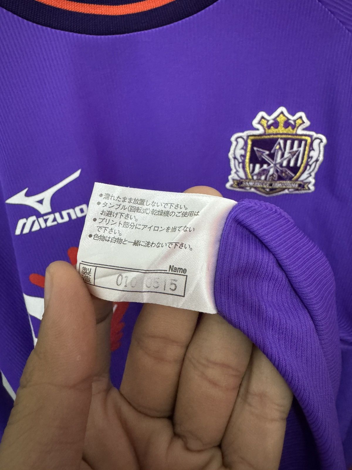 Japanese Brand × Vintage Sanfrecce Hiroshima 2005 Home Long Sleeve Jersey Shirt Size US L / EU 52-54 / 3 - 8 Thumbnail