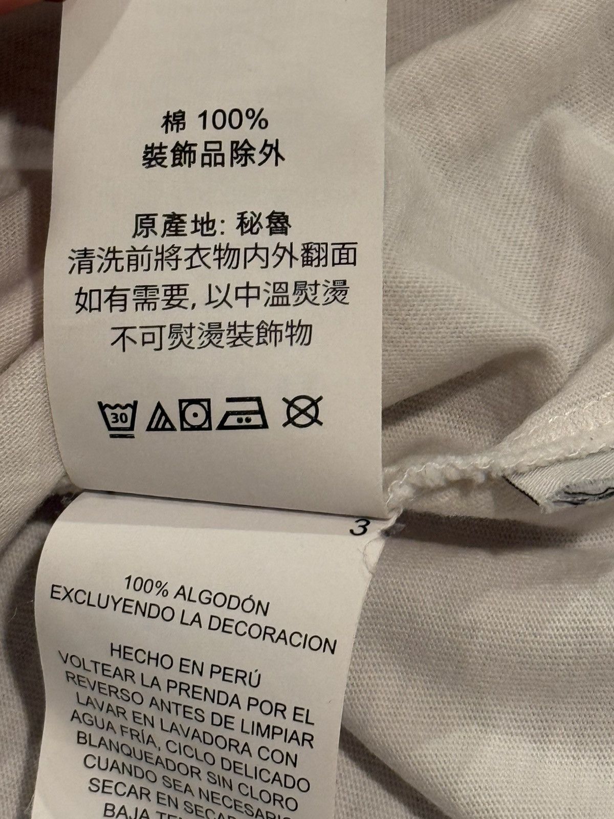 Coach Coach x Marvel t shirt Size US S / EU 44-46 / 1 - 6 Thumbnail