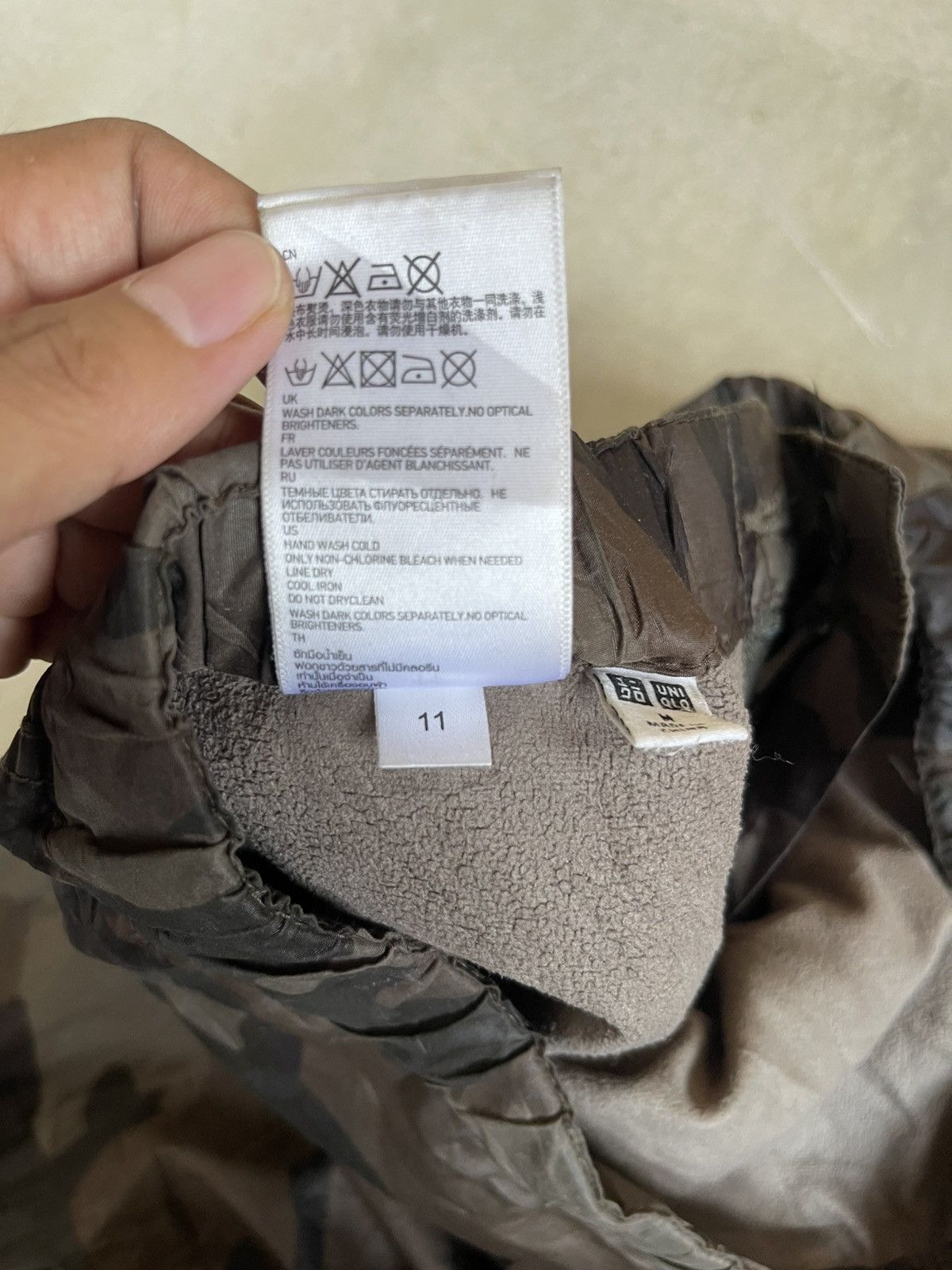 Uniqlo RARE UNIQLO SWEATPANT CAMOUFLAGE DESIGNED Size US 32 / EU 48 - 6 Thumbnail