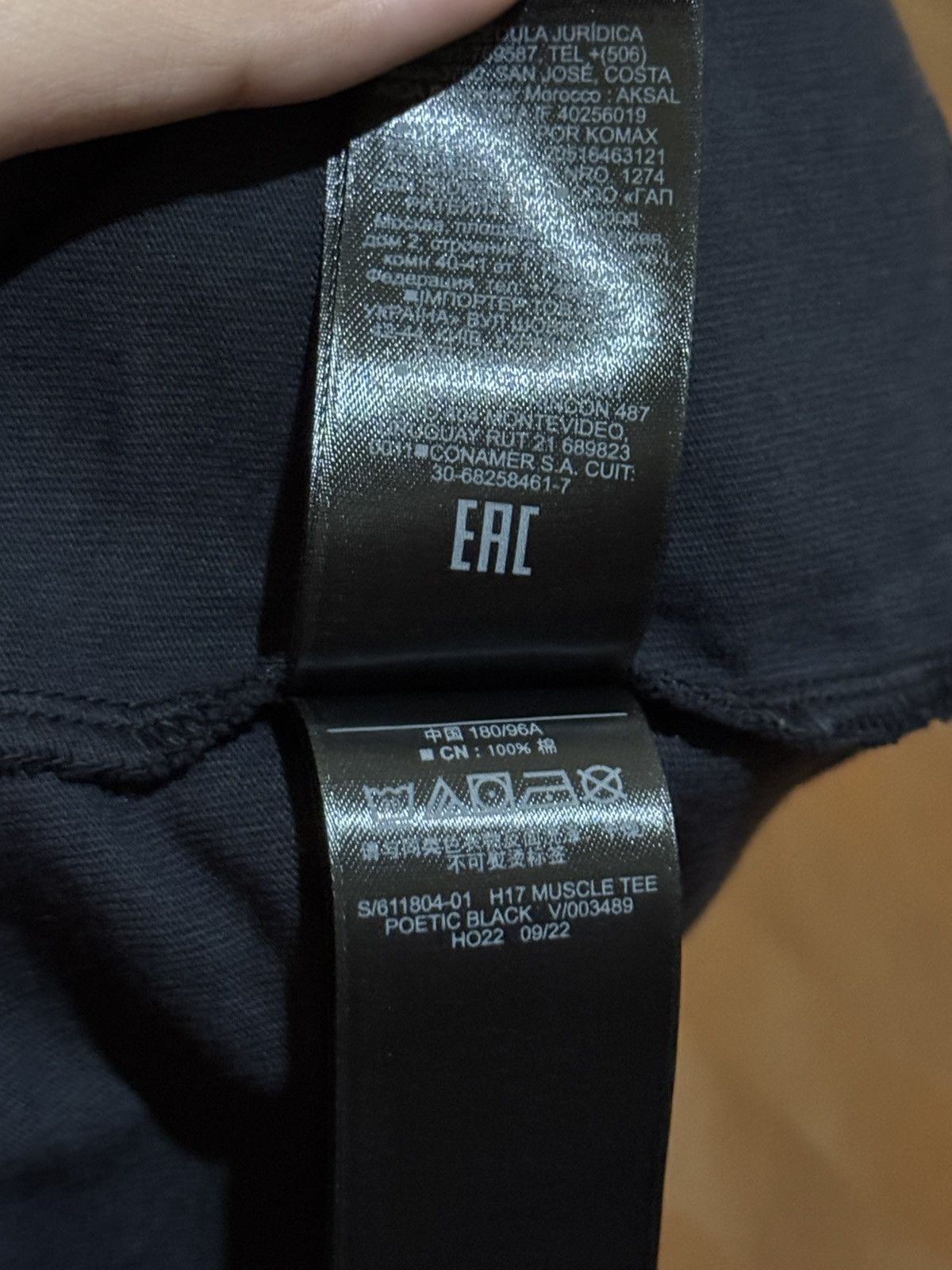 Gap × Yeezy TANK TOP YEEZY X GAP CROP MUSCLE TEE ORIGINAL Size US M / EU 48-50 / 2 - 6 Thumbnail