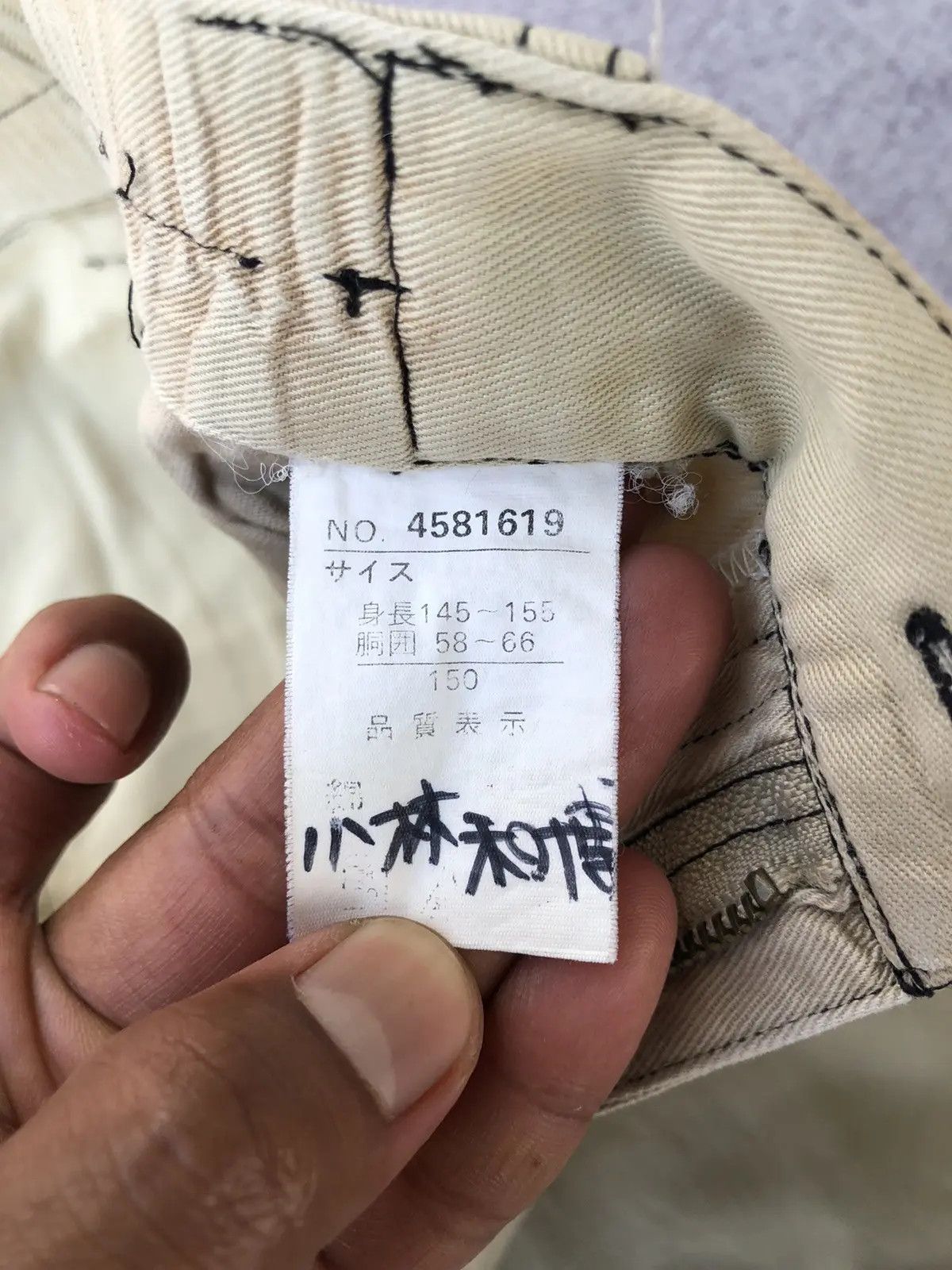 Designer × Japanese Brand Faded Cargo Pants Japanesebrand 6 Pocket Tactical Size US 29 - 9 Thumbnail