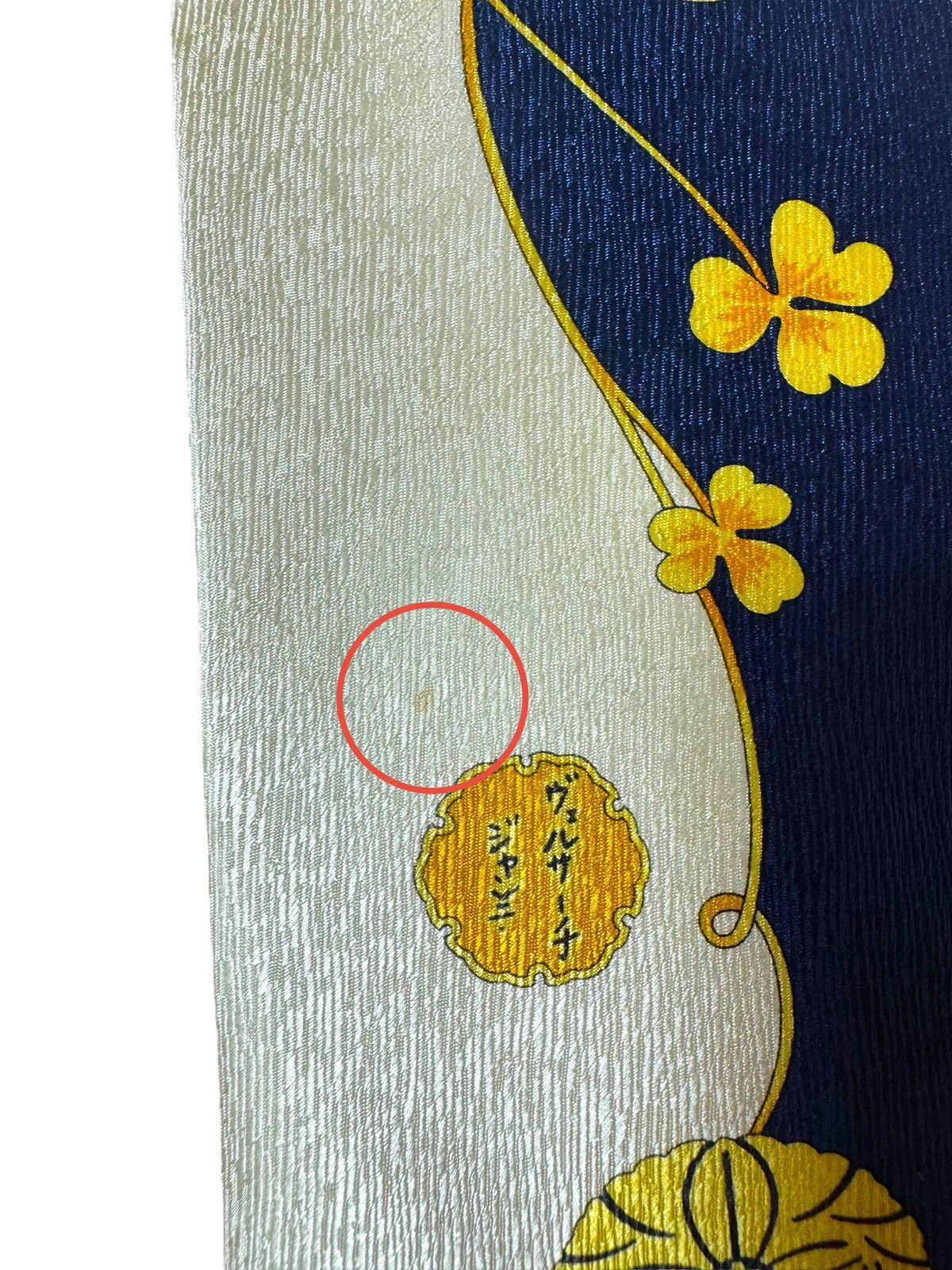 Versace Vintage Gianni Versace Silk Tie – Japanese Size ONE SIZE - 6 Thumbnail