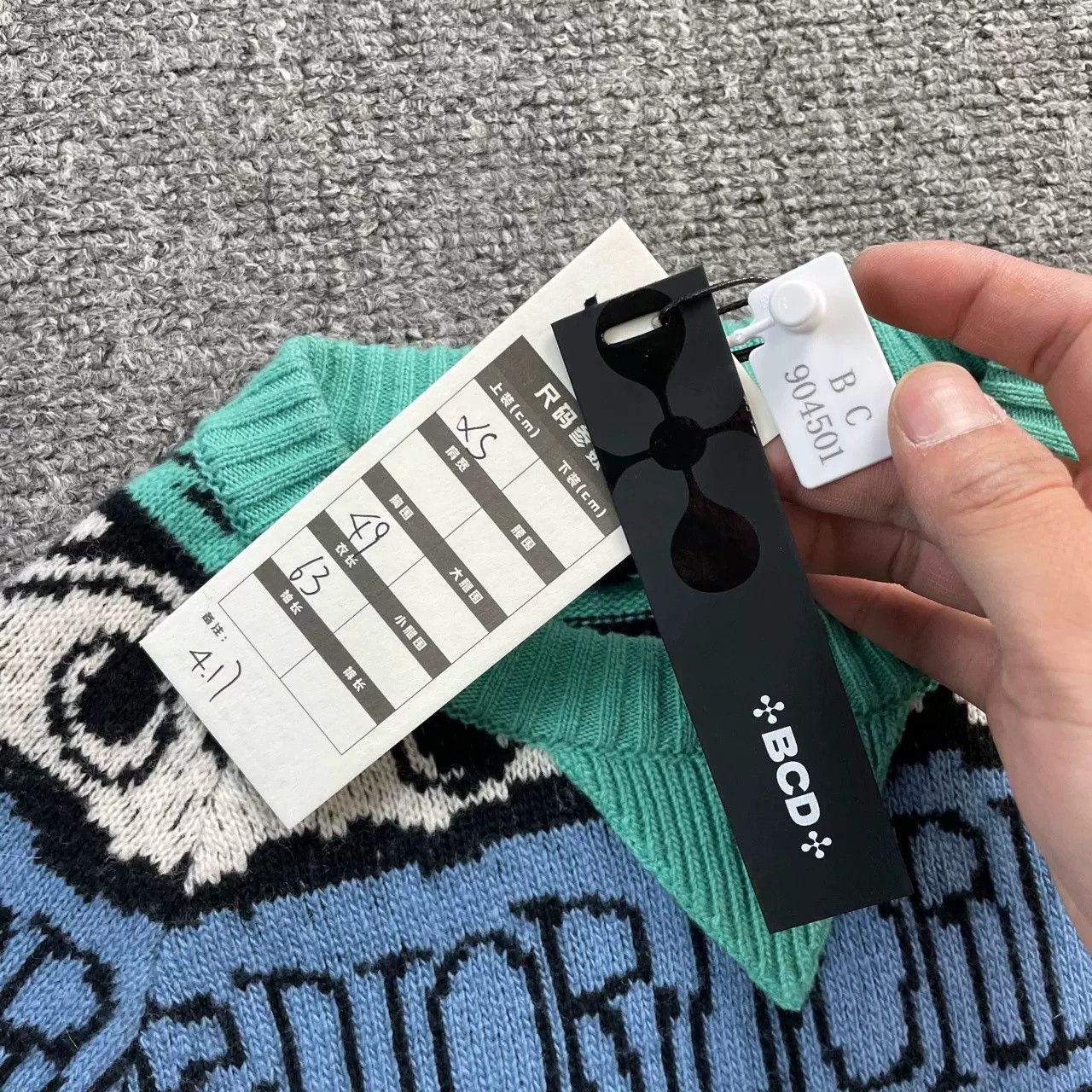 Dior Dior Striped Logo Knit Sweater Size US XS / EU 42 / 0 - 7 Thumbnail