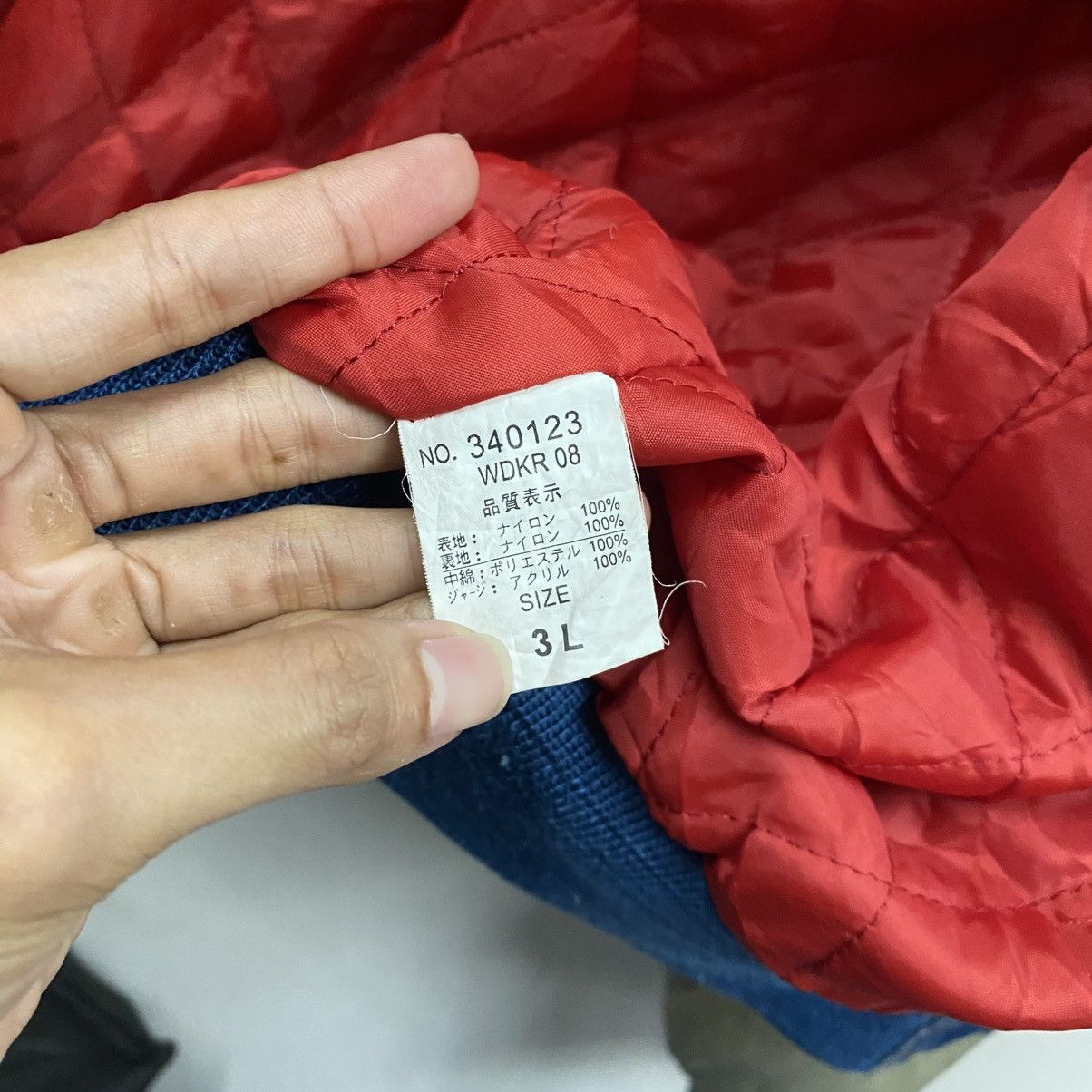 Japanese Brand Rare!! JUNGLE STORM Japan Sukajan Fukuoka Dragon Jacket Size US XXL / EU 58 / 5 - 19 Thumbnail