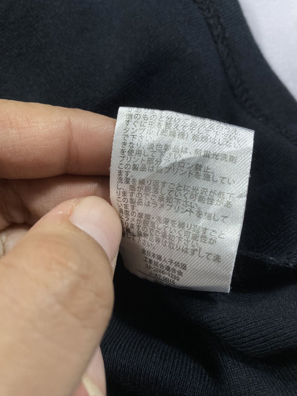 20471120 Blue Strive poem ghotic punk style long slevee Size US L / EU 52-54 / 3 - 8 Thumbnail