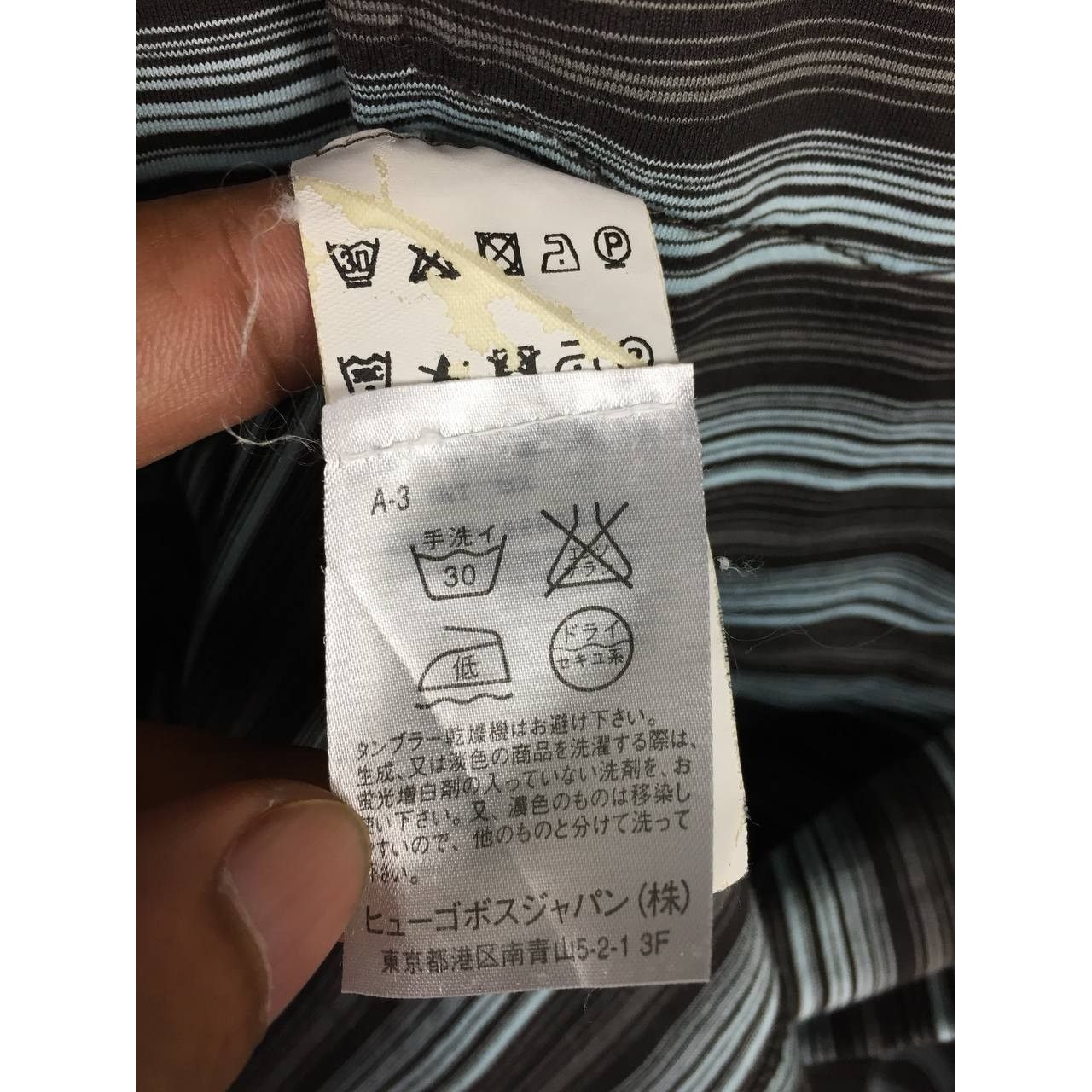 Hugo Boss Boss By Hugo Boss Regular Fit Striped Longsleeve Tee Size US XXL / EU 58 / 5 - 10 Thumbnail