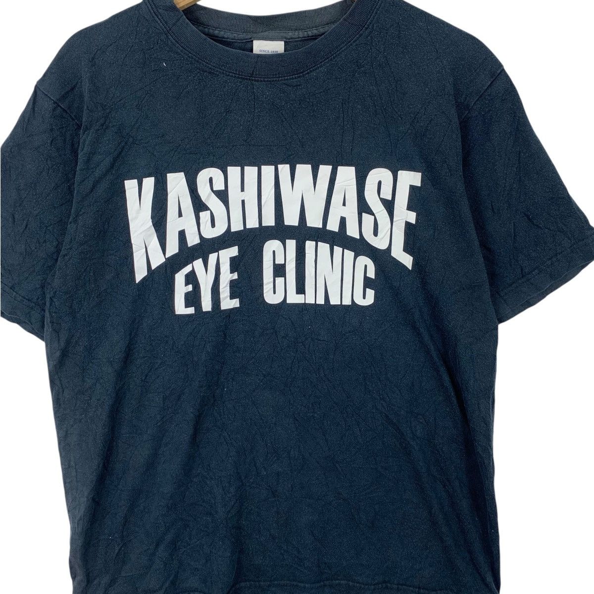 Vintage KASHIWASE EYE CLINIC University Alumni Tee Shirt Top Size US M / EU 48-50 / 2 - 3 Thumbnail