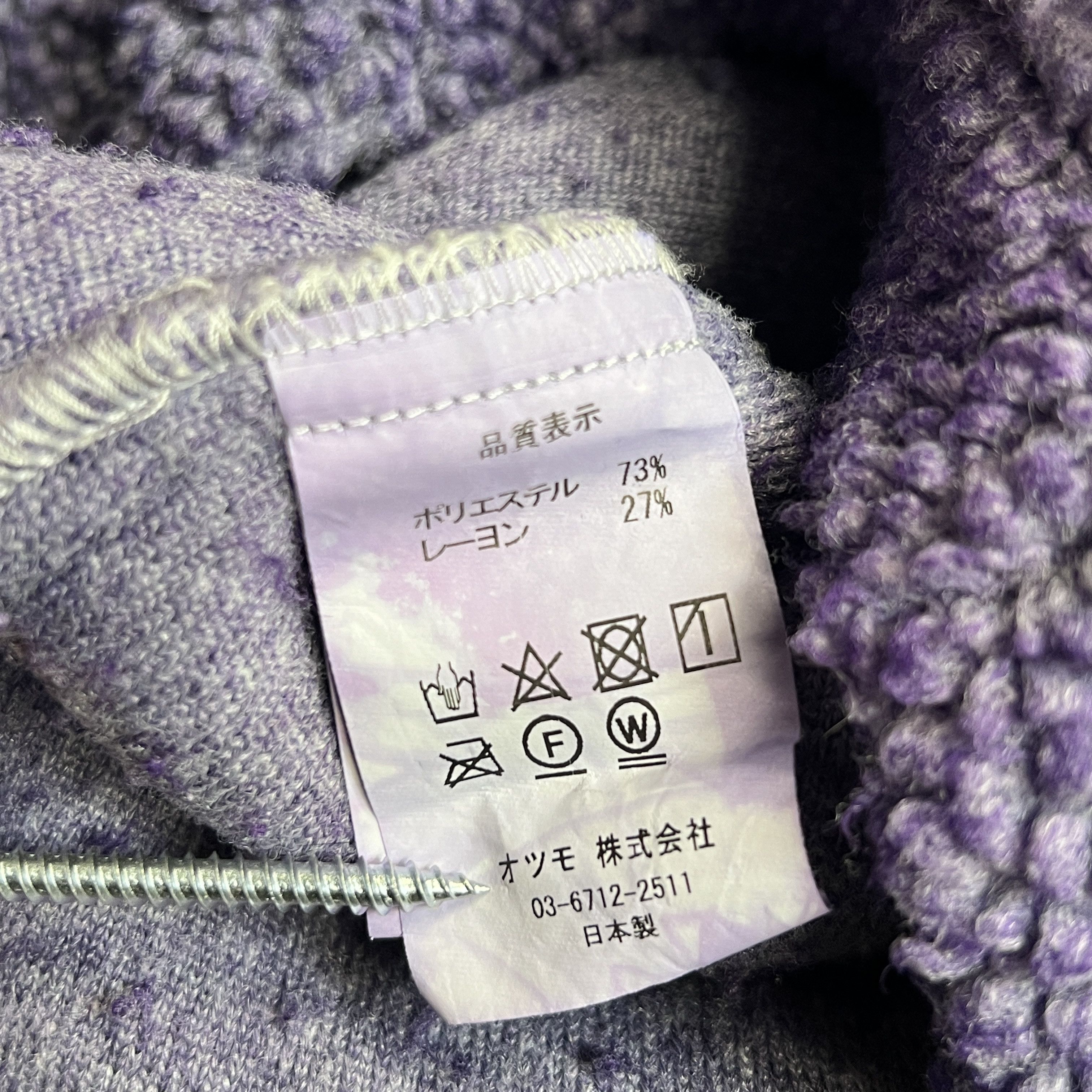 Cactus Plant Flea Market CPFM Purple Grape Cowboy Pullover Fleece Size US XL / EU 56 / 4 - 6 Thumbnail