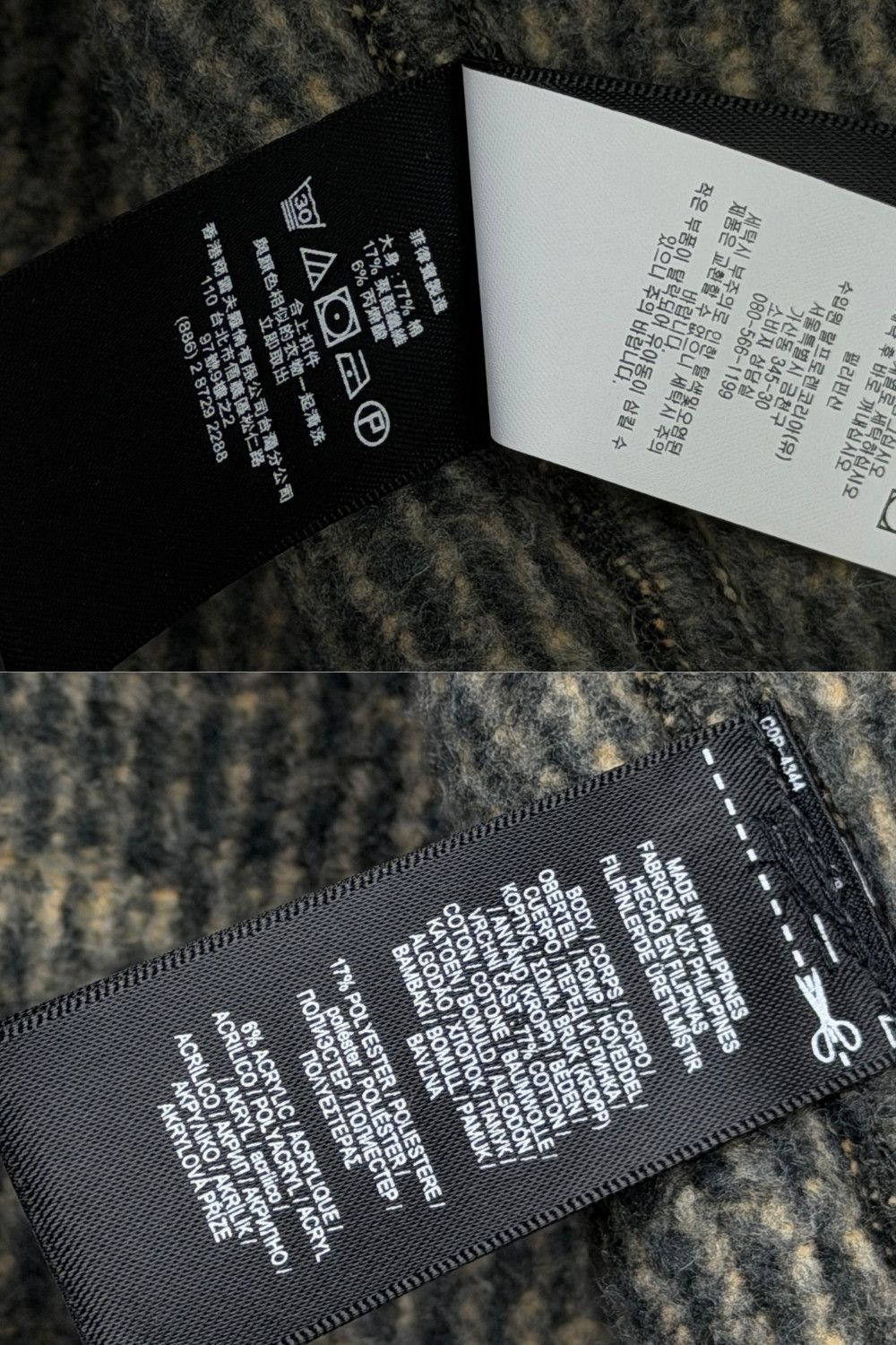 Polo Ralph Lauren 09AW RRL Double RL Shawl Collar Textured Knit Work Jacket Size US M / EU 48-50 / 2 - 12 Thumbnail